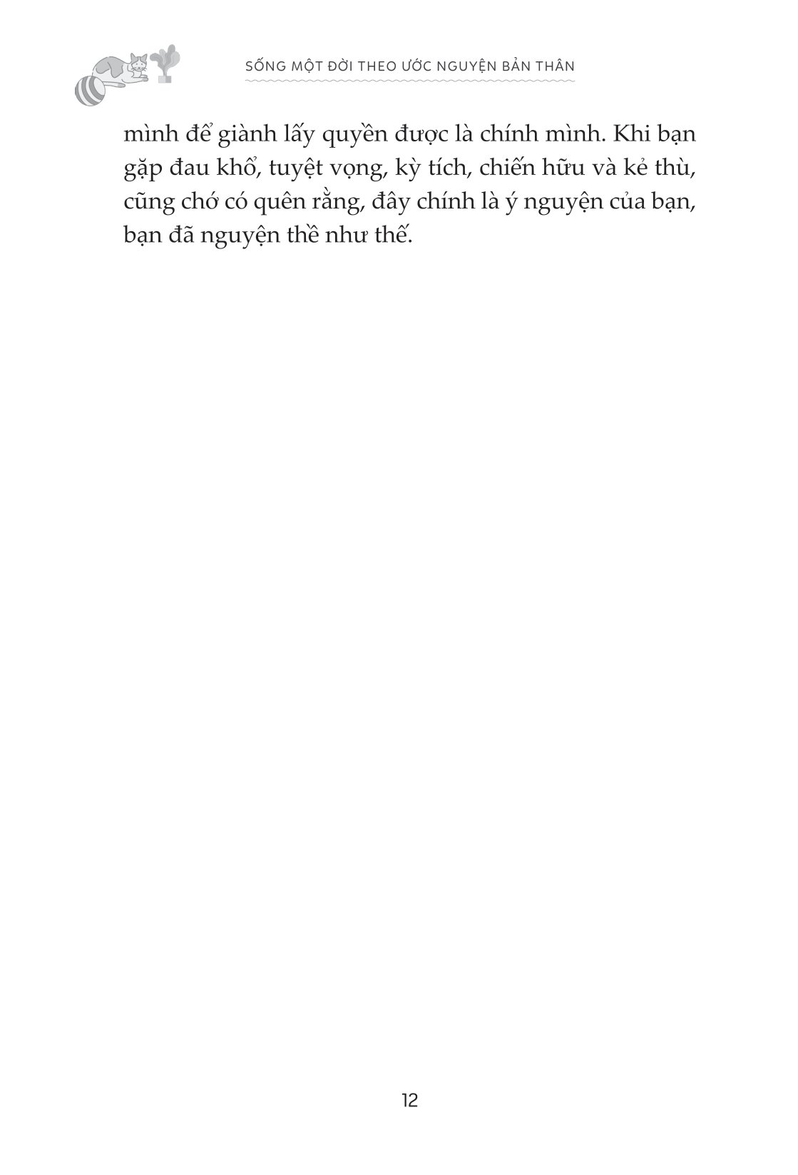 Sống Một Đời Theo Ước Nguyện Bản Thân PDF đọc ebook online, epub online, nghe sách nói audio miễn phí. Sống Một Đời Theo Ước Nguyện Bản Thân PDF đọc ebook online, epub online, nghe sách nói audio miễn phí.