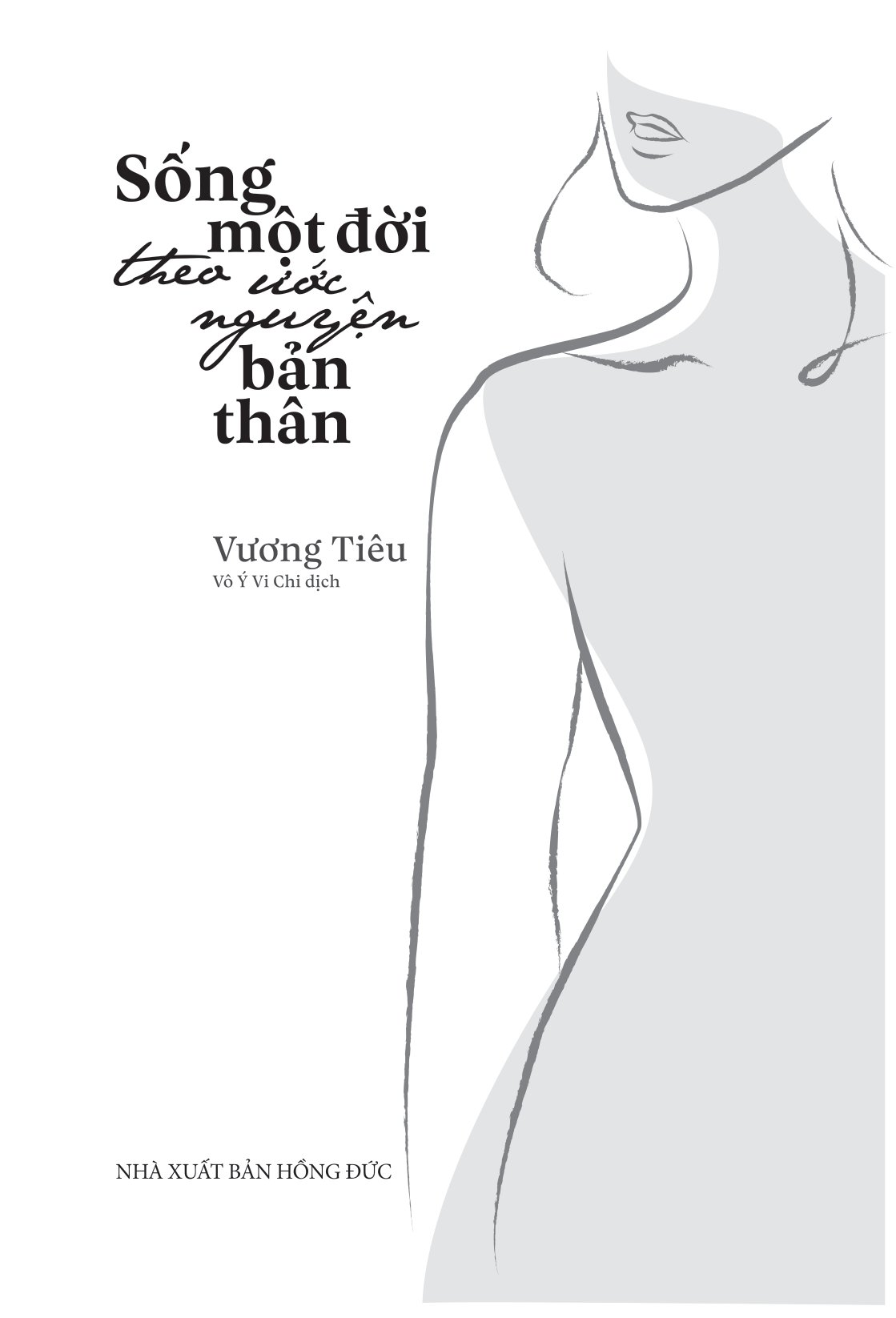 Sống Một Đời Theo Ước Nguyện Bản Thân PDF đọc ebook online, epub online, nghe sách nói audio miễn phí. Sống Một Đời Theo Ước Nguyện Bản Thân PDF đọc ebook online, epub online, nghe sách nói audio miễn phí.