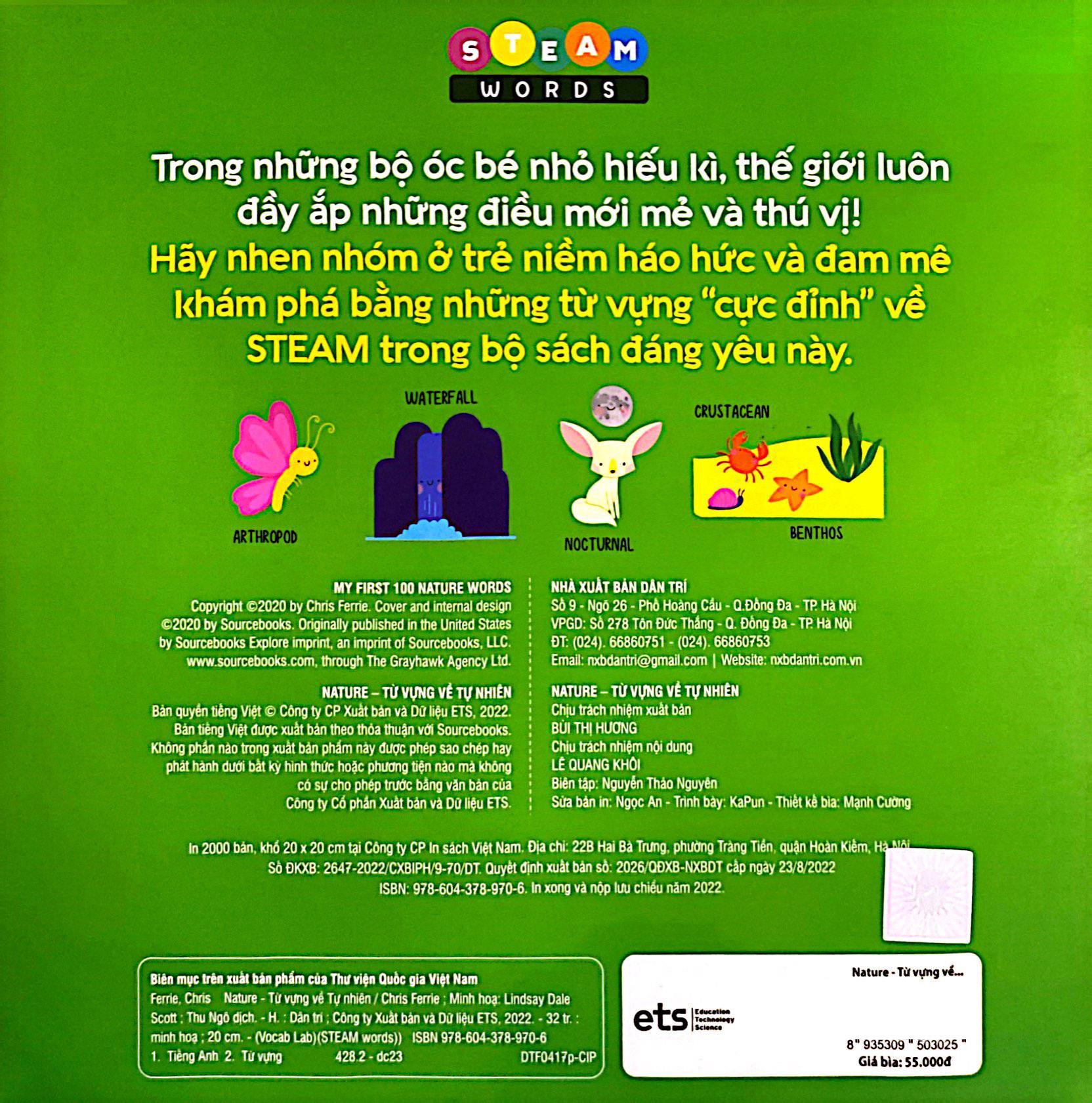 Steam Words Nature - Từ Vựng Về Tự Nhiên PDF Steam Words Nature - Từ Vựng Về Tự Nhiên PDF