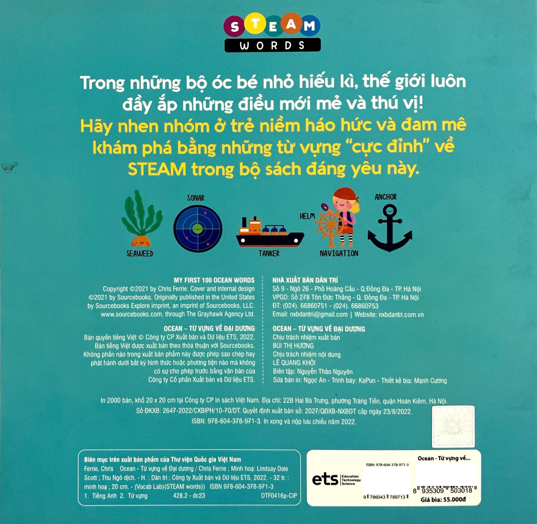 Steam Words Ocean - Từ Vựng Về Đại Dương PDF Steam Words Ocean - Từ Vựng Về Đại Dương PDF