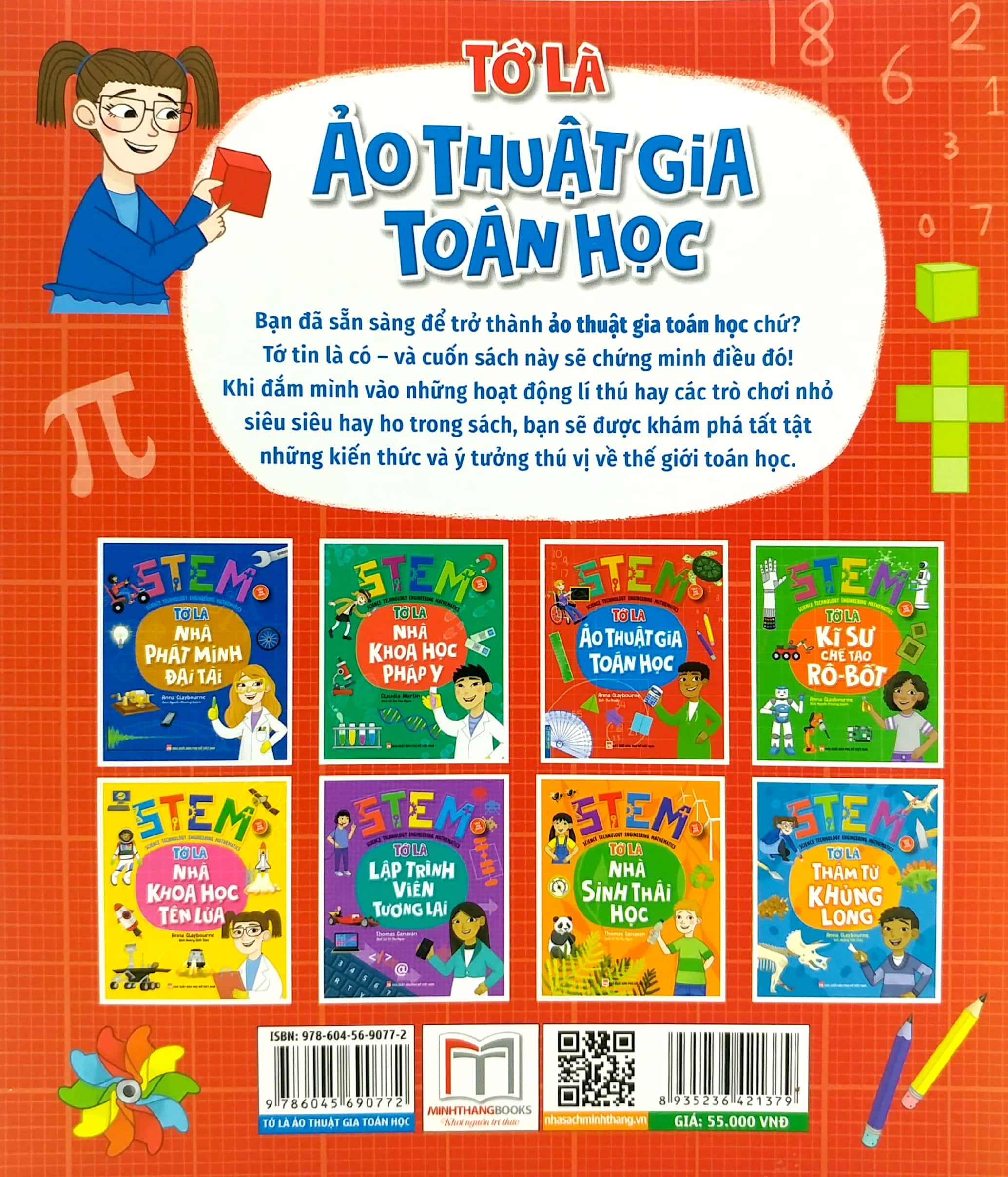 Product image 6 