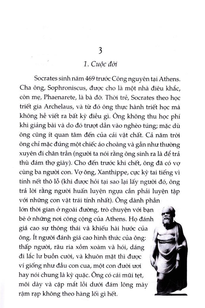 Tải sách Sự An Ủi Của Triết Học PDF đọc ebook online, epub online, nghe sách nói audio miễn phí.