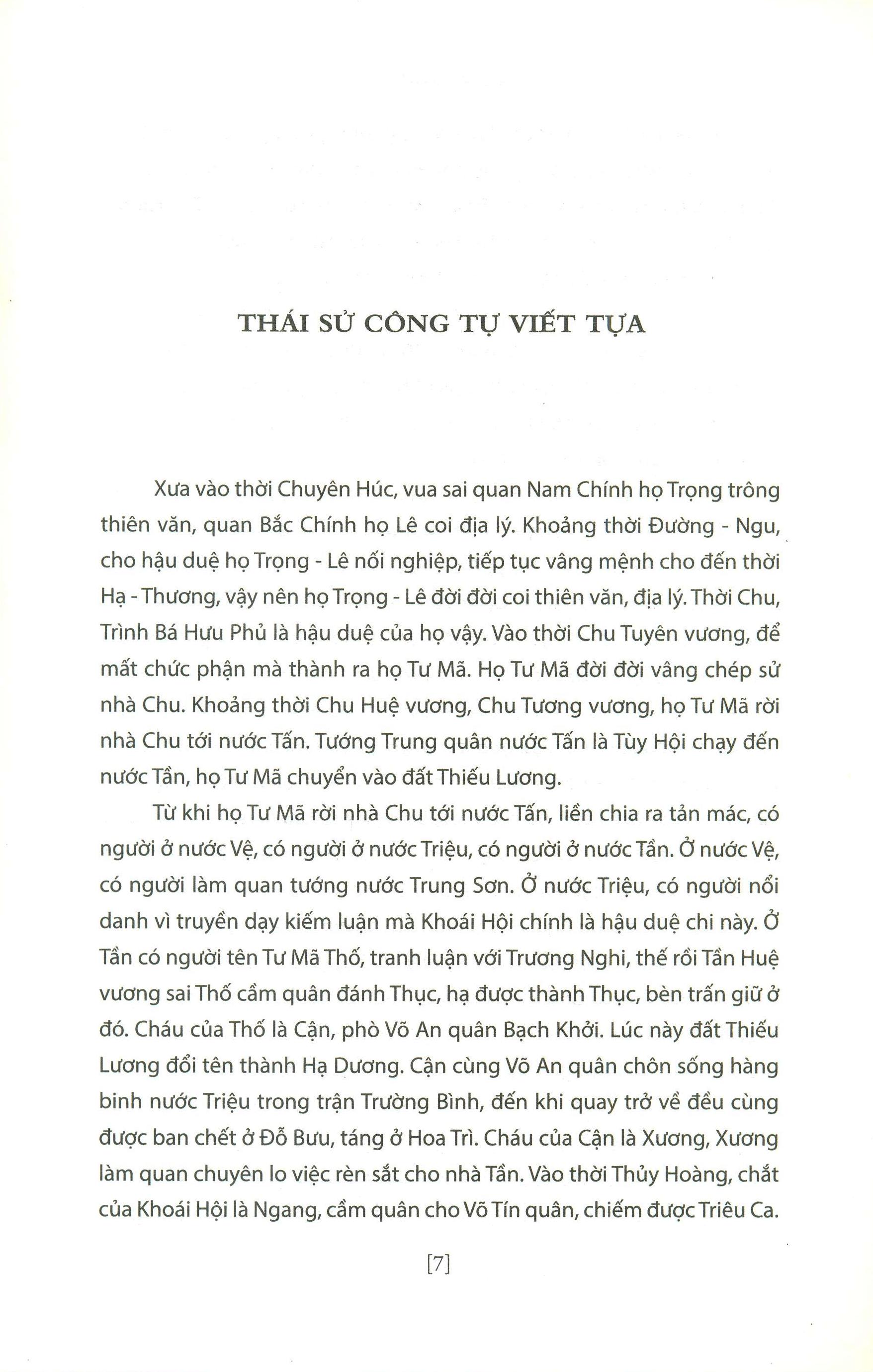 Sử Ký 1 - Bản Kỷ PDF đọc ebook online, epub online, nghe sách nói audio miễn phí. Sử Ký 1 - Bản Kỷ PDF đọc ebook online, epub online, nghe sách nói audio miễn phí.