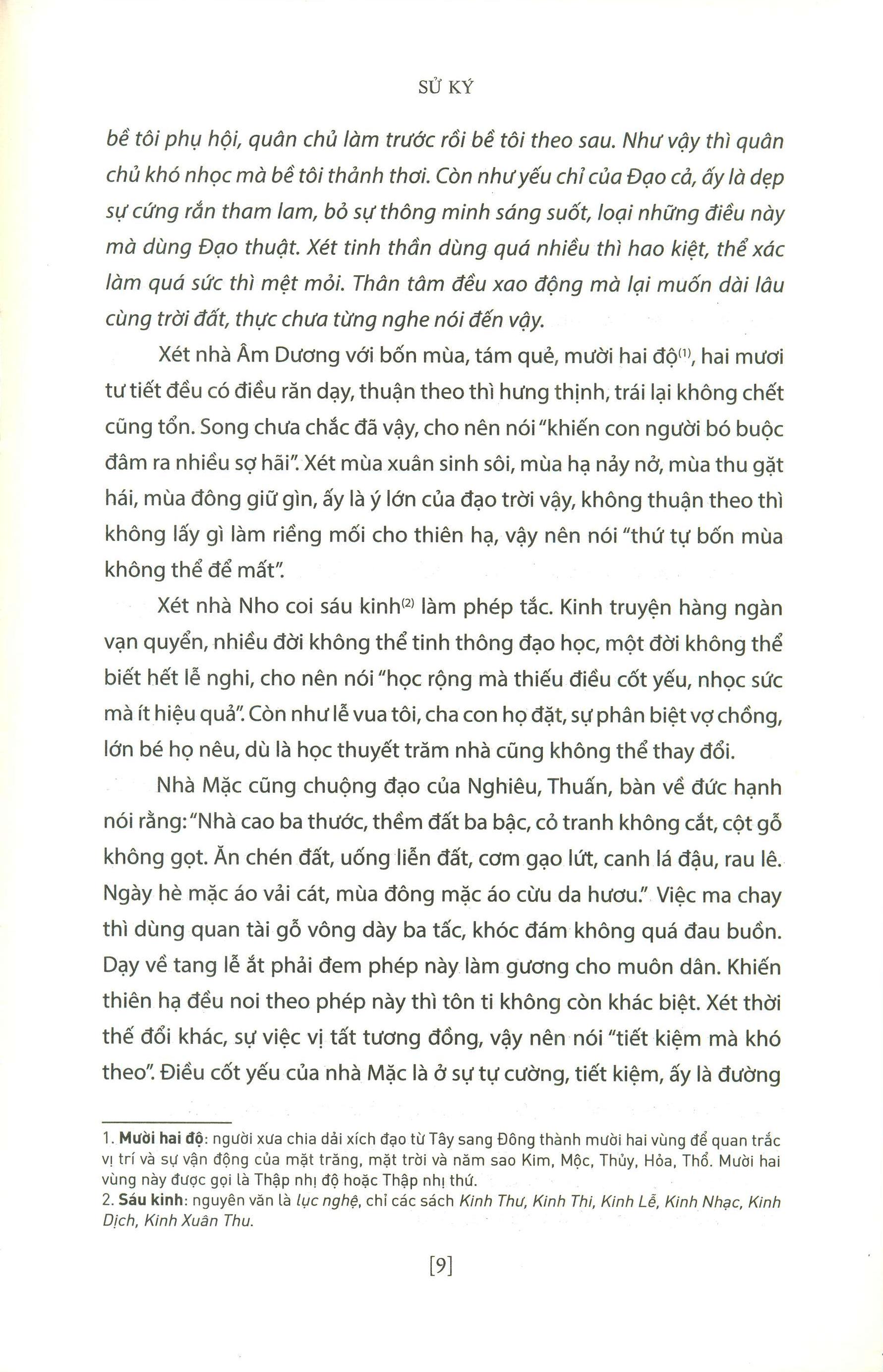 Sử Ký 1 - Bản Kỷ PDF đọc ebook online, epub online, nghe sách nói audio miễn phí. Sử Ký 1 - Bản Kỷ PDF đọc ebook online, epub online, nghe sách nói audio miễn phí.