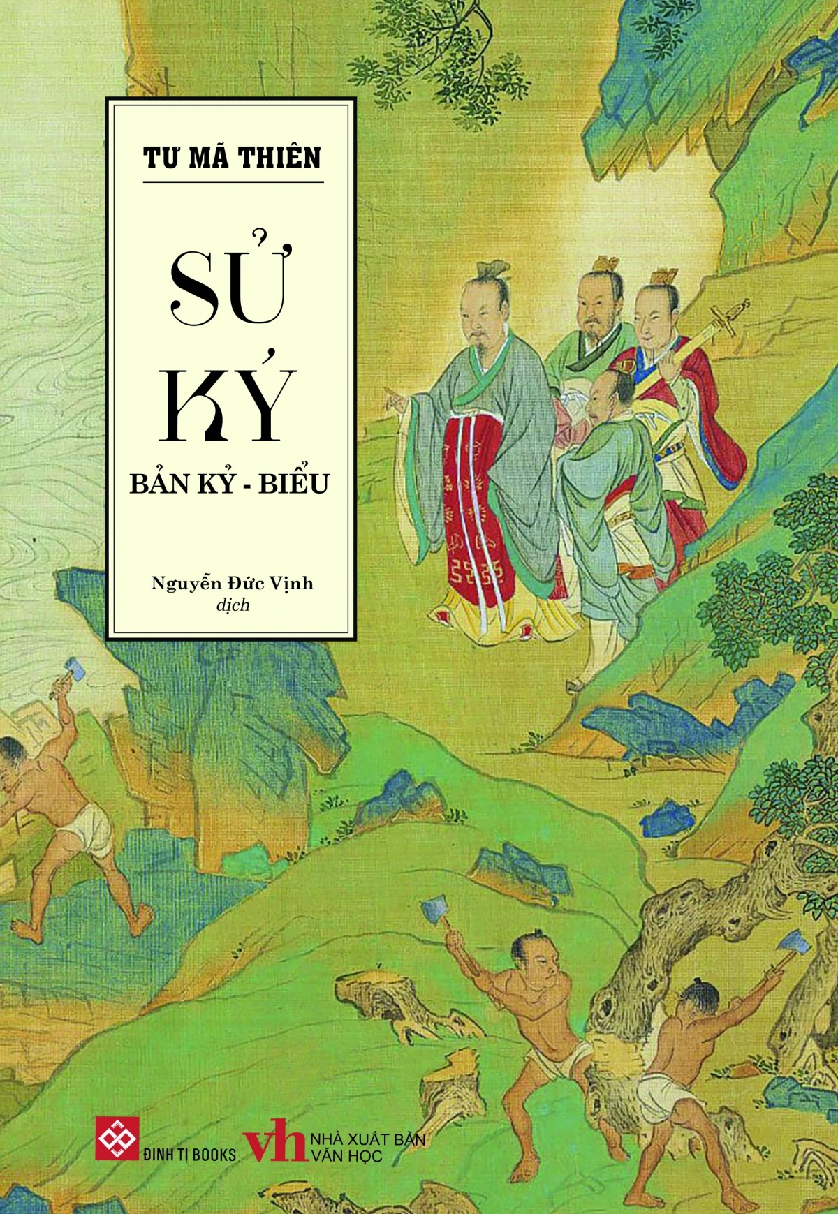 Sử Ký: Bản Kỷ - Biểu PDF đọc ebook online, epub online, nghe sách nói audio miễn phí. Tải sách Sử Ký: Bản Kỷ - Biểu PDF đọc ebook online, epub online, nghe sách nói audio miễn phí.