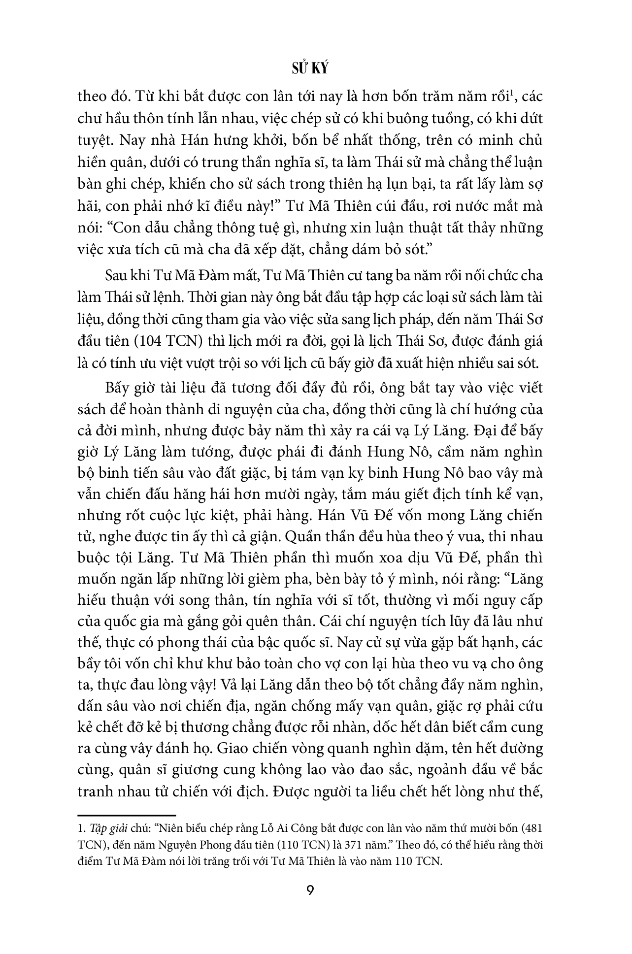 Sử Ký: Bản Kỷ - Biểu PDF đọc ebook online, epub online, nghe sách nói audio miễn phí. Tải sách Sử Ký: Bản Kỷ - Biểu PDF đọc ebook online, epub online, nghe sách nói audio miễn phí.