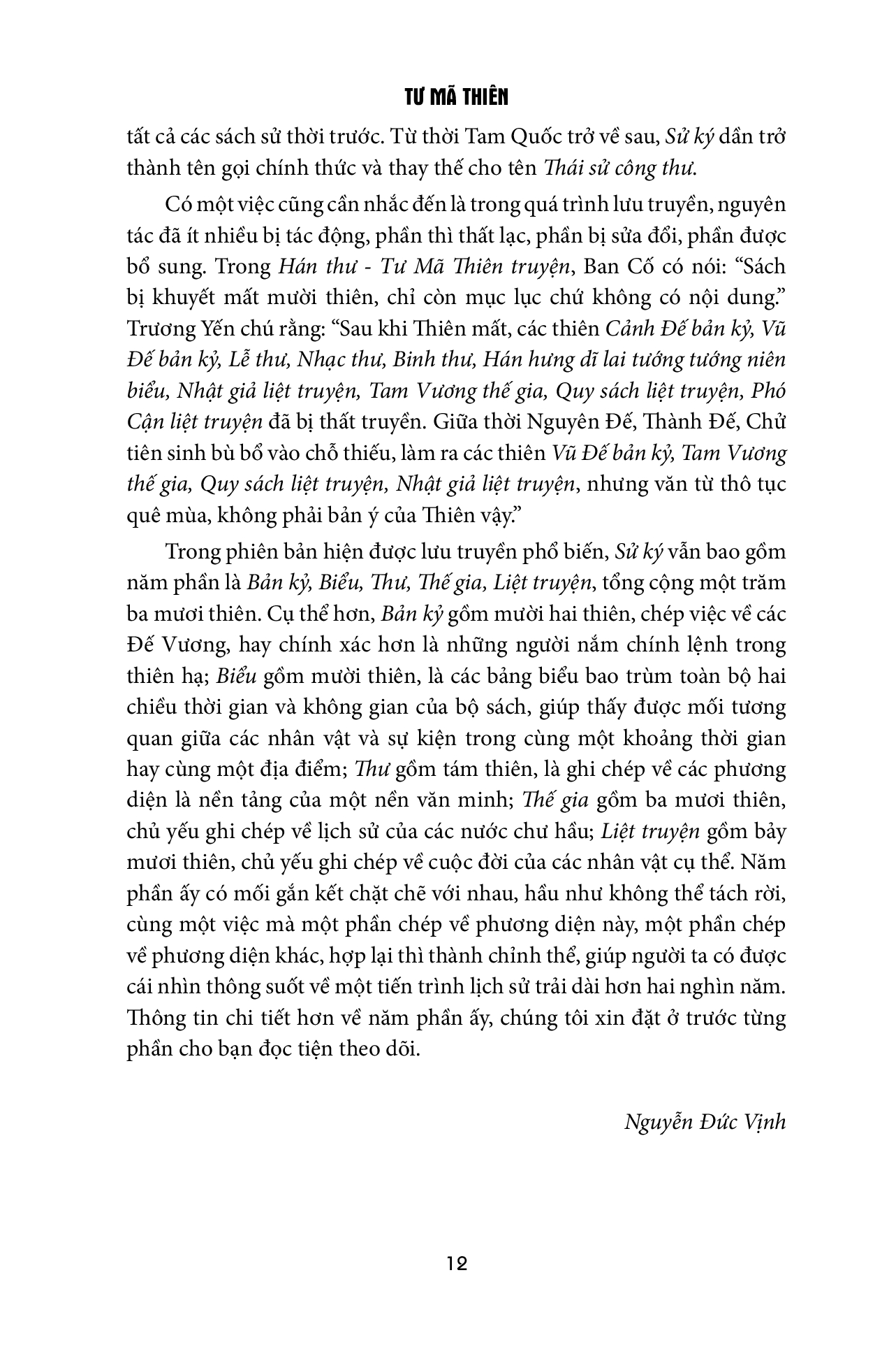 Sử Ký: Bản Kỷ - Biểu PDF đọc ebook online, epub online, nghe sách nói audio miễn phí. Tải sách Sử Ký: Bản Kỷ - Biểu PDF đọc ebook online, epub online, nghe sách nói audio miễn phí.