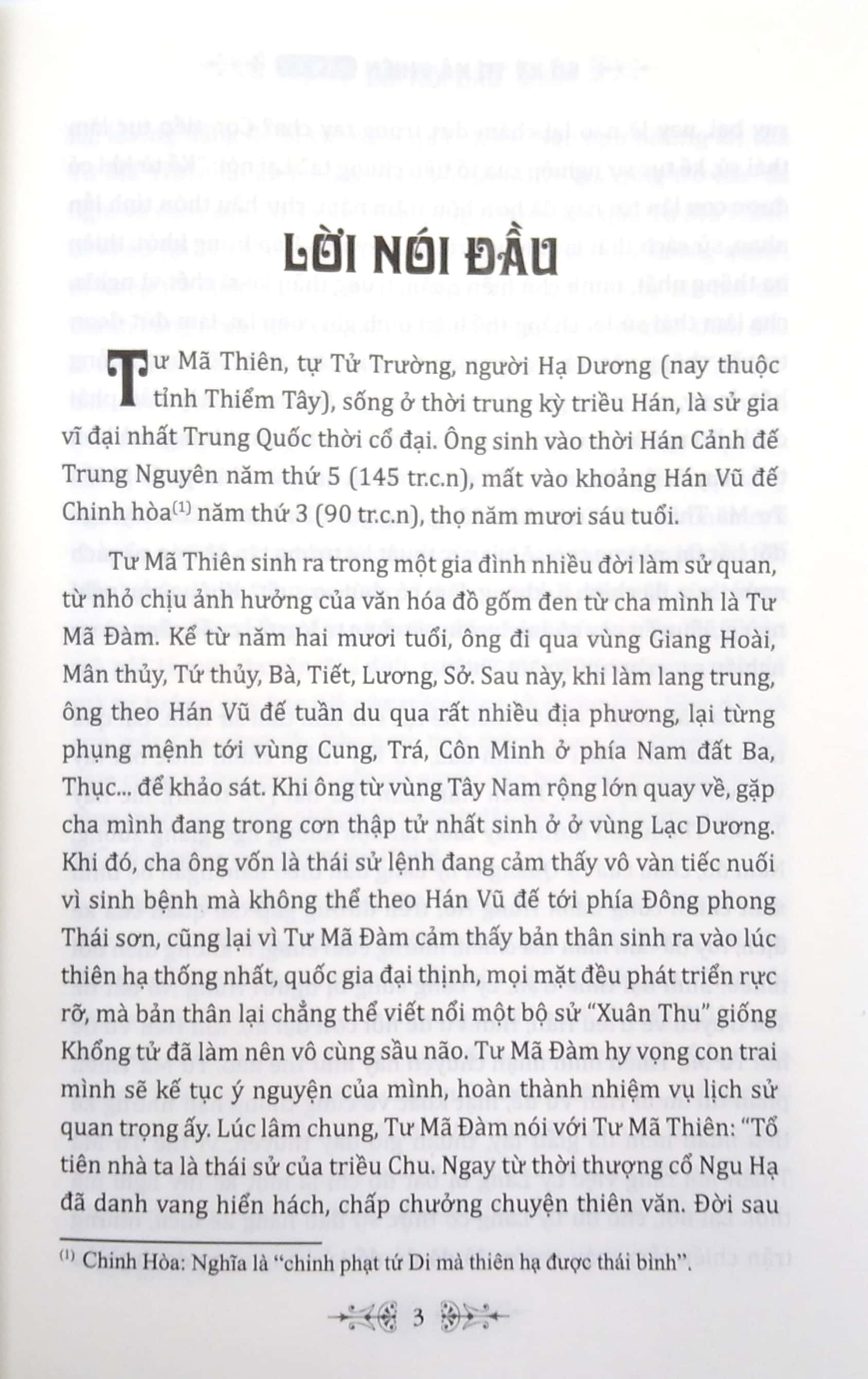 Sử Ký Tư Mã Thiên - Bản Kỷ PDF đọc ebook online, epub online, nghe sách nói audio miễn phí. Sử Ký Tư Mã Thiên - Bản Kỷ PDF đọc ebook online, epub online, nghe sách nói audio miễn phí.
