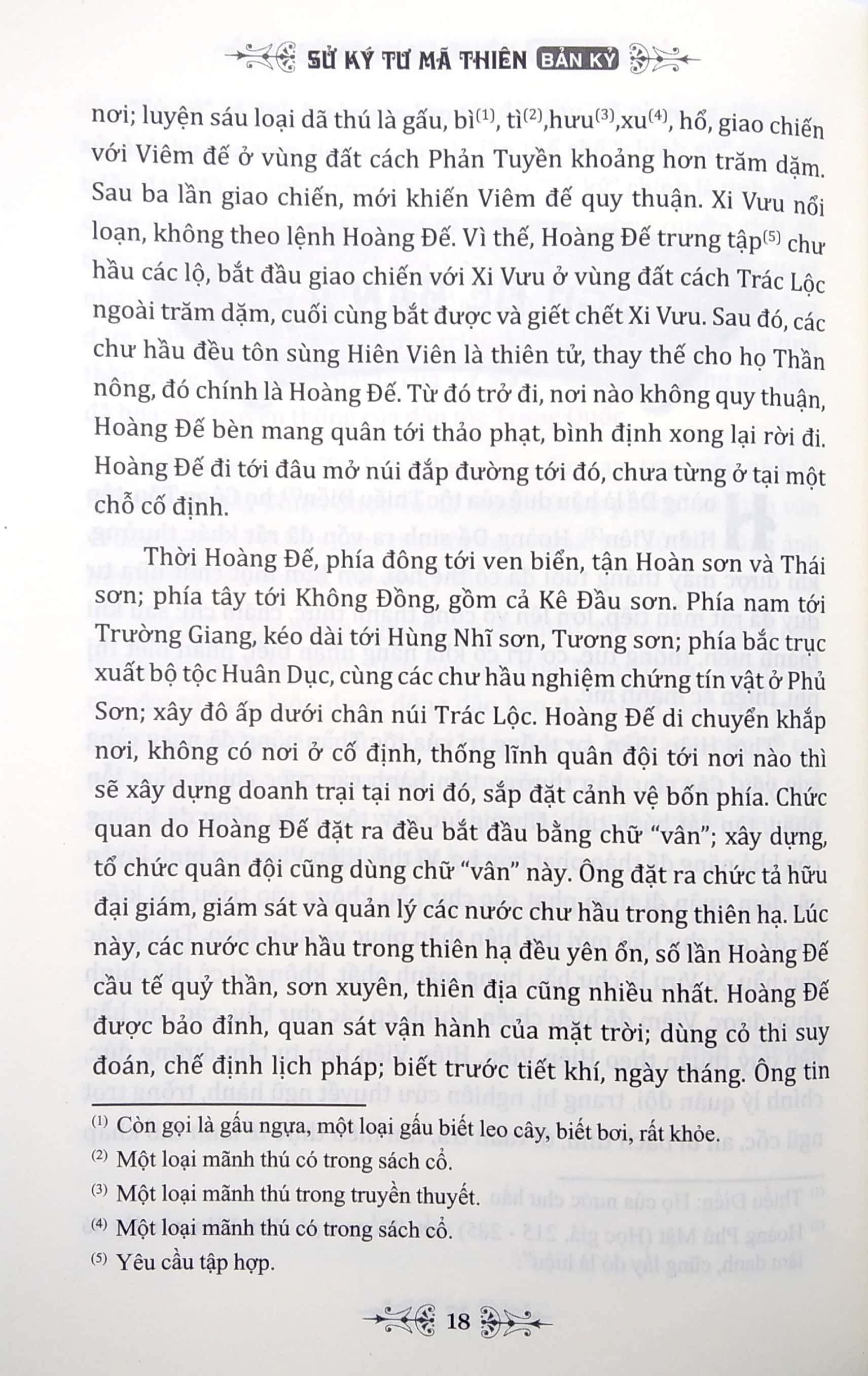 Sử Ký Tư Mã Thiên - Bản Kỷ PDF đọc ebook online, epub online, nghe sách nói audio miễn phí. Sử Ký Tư Mã Thiên - Bản Kỷ PDF đọc ebook online, epub online, nghe sách nói audio miễn phí.