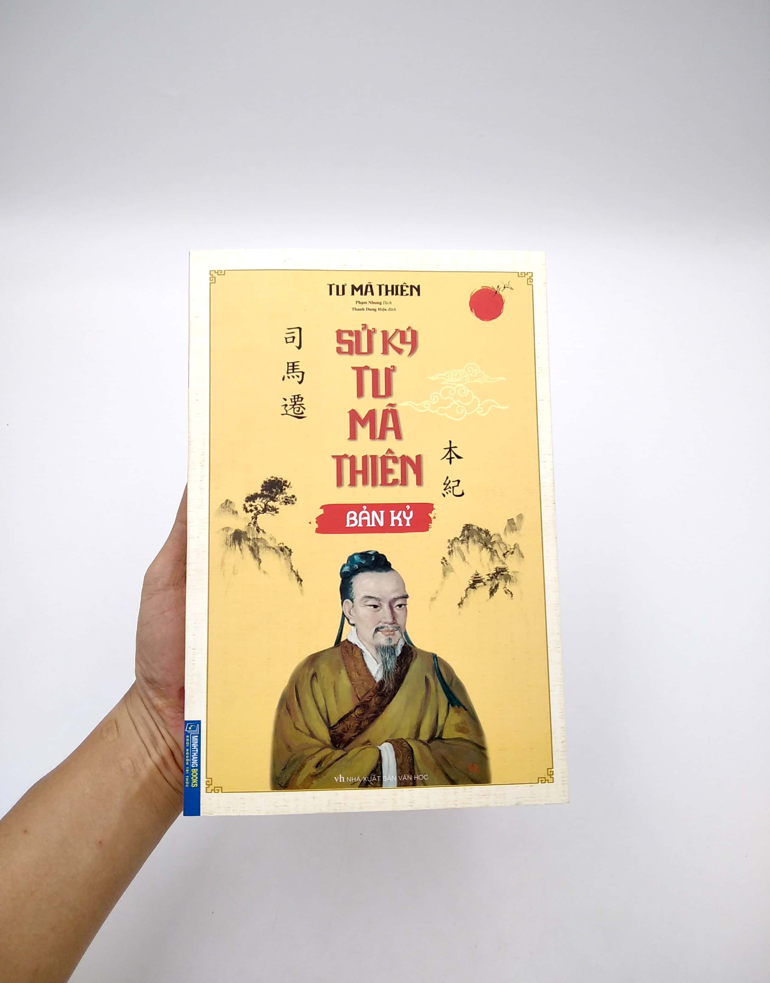 Sử Ký Tư Mã Thiên - Bản Kỷ PDF đọc ebook online, epub online, nghe sách nói audio miễn phí. Sử Ký Tư Mã Thiên - Bản Kỷ PDF đọc ebook online, epub online, nghe sách nói audio miễn phí.