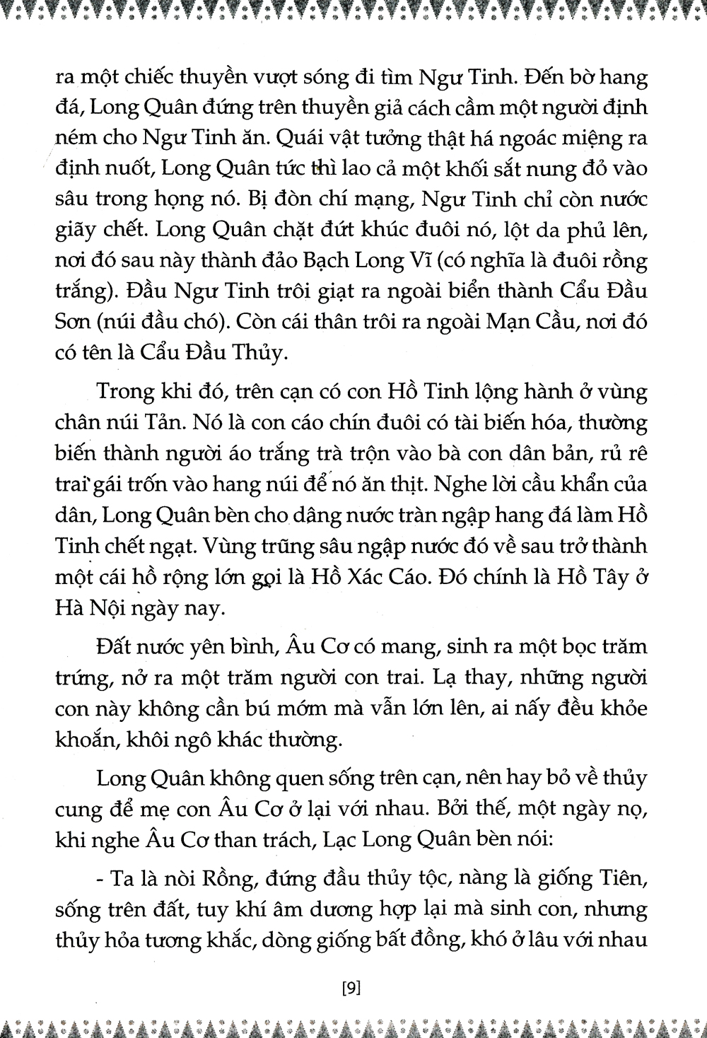 Bộ Sử Ta - Chuyện Xưa Kể Lại - Tập 1 PDF Bộ Sử Ta - Chuyện Xưa Kể Lại - Tập 1 PDF