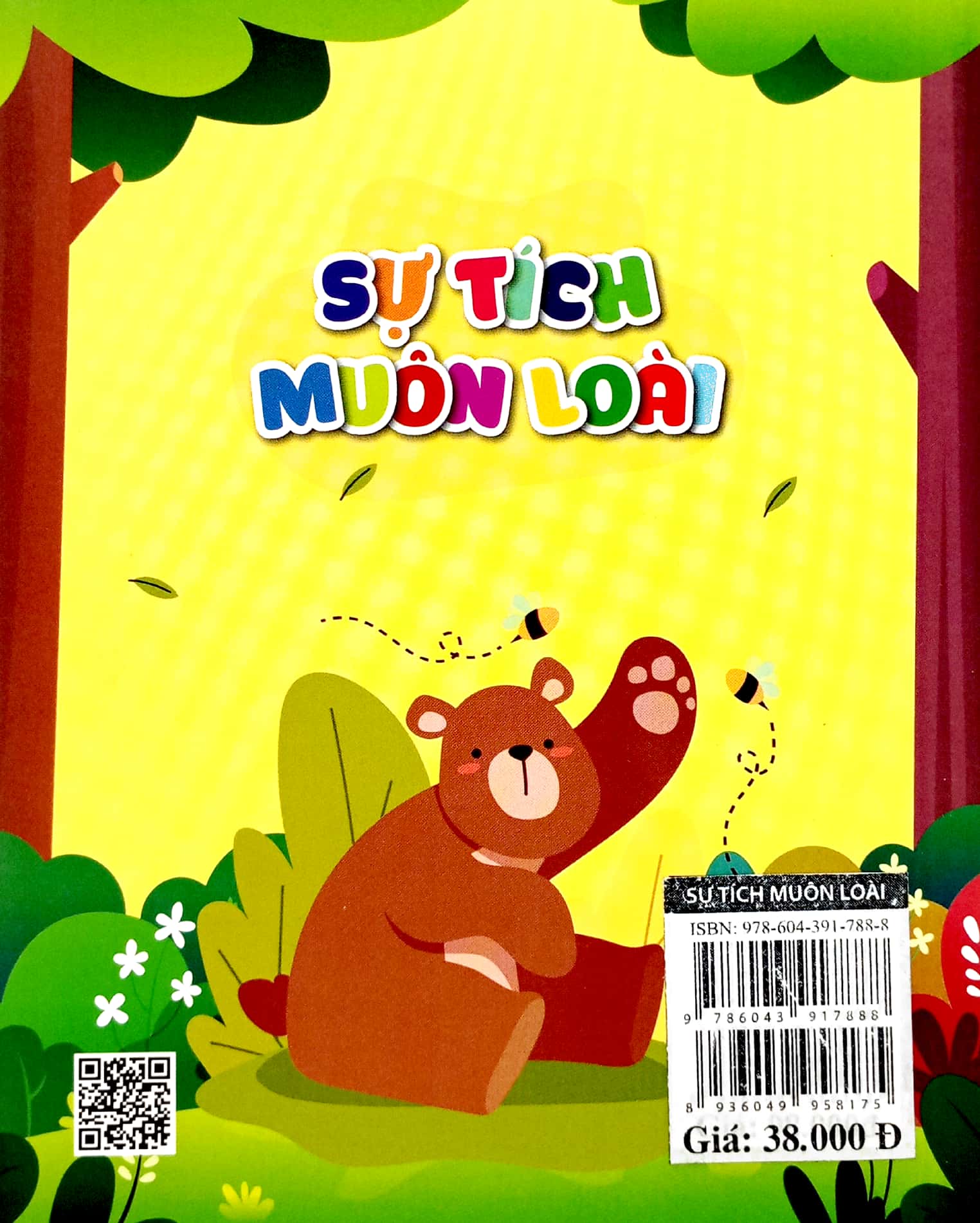 Sự Tích Muôn Loài - Truyện Thơ PDF đọc ebook online, epub online, nghe sách nói audio miễn phí. Tải sách Sự Tích Muôn Loài - Truyện Thơ PDF đọc ebook online, epub online, nghe sách nói audio miễn phí.