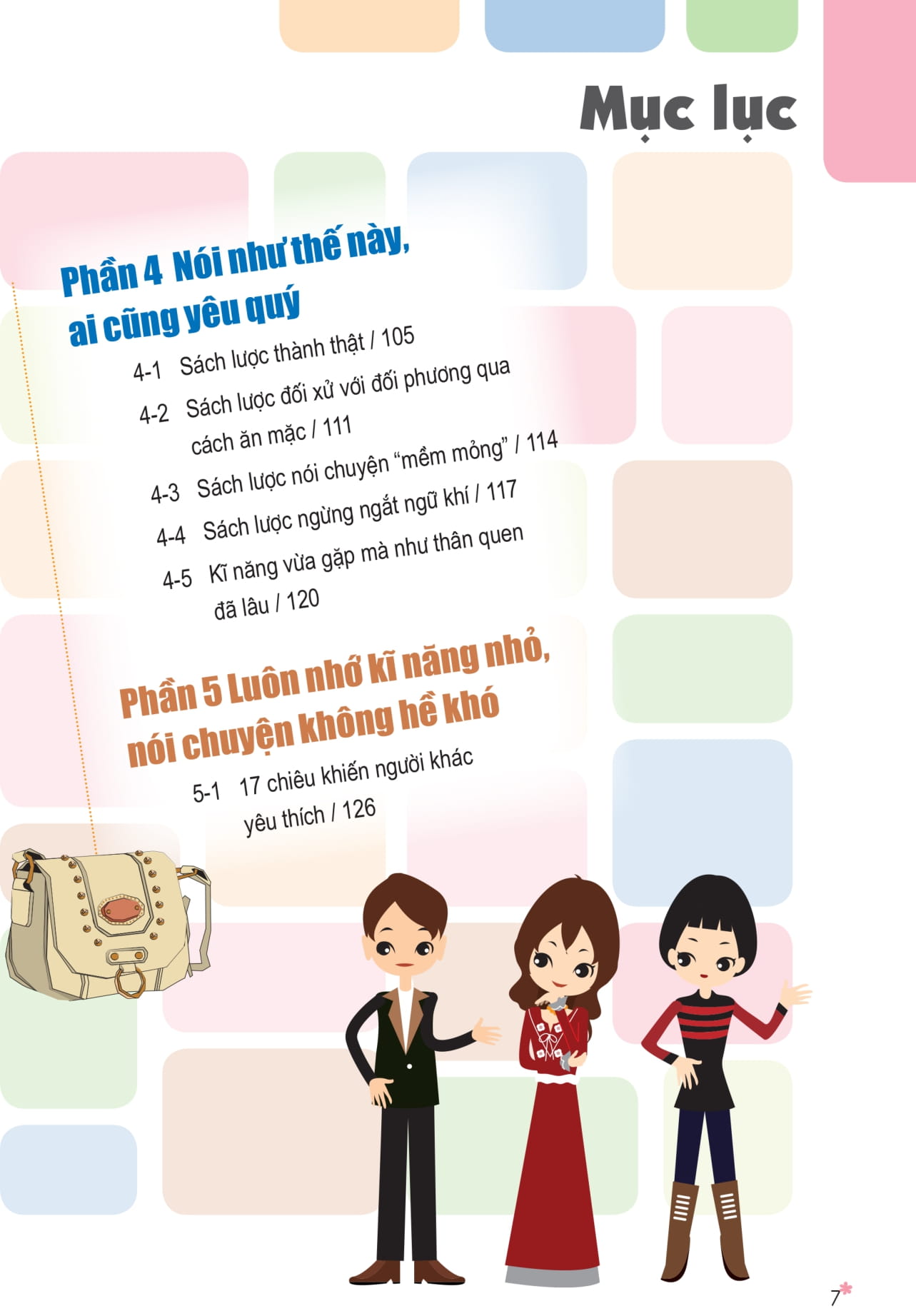 Sức Hút Của Kỹ Năng Nói Chuyện - Cẩm Nang Giao Tiếp Dành Cho Phái Đẹp PDF đọc ebook online, epub online, nghe sách nói audio miễn phí. Sức Hút Của Kỹ Năng Nói Chuyện - Cẩm Nang Giao Tiếp Dành Cho Phái Đẹp PDF đọc ebook online, epub online, nghe sách nói audio miễn phí.