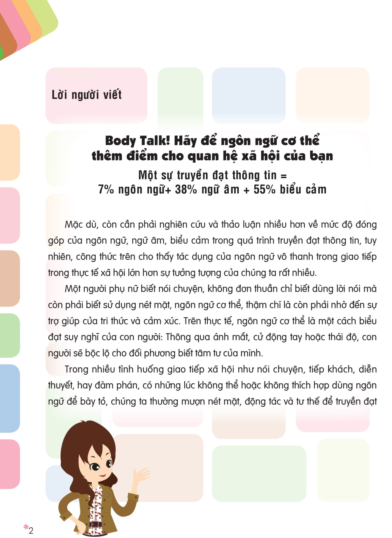 Sức Hút Của Kỹ Năng Nói Chuyện - Cẩm Nang Giao Tiếp Dành Cho Phái Đẹp PDF đọc ebook online, epub online, nghe sách nói audio miễn phí. Sức Hút Của Kỹ Năng Nói Chuyện - Cẩm Nang Giao Tiếp Dành Cho Phái Đẹp PDF đọc ebook online, epub online, nghe sách nói audio miễn phí.