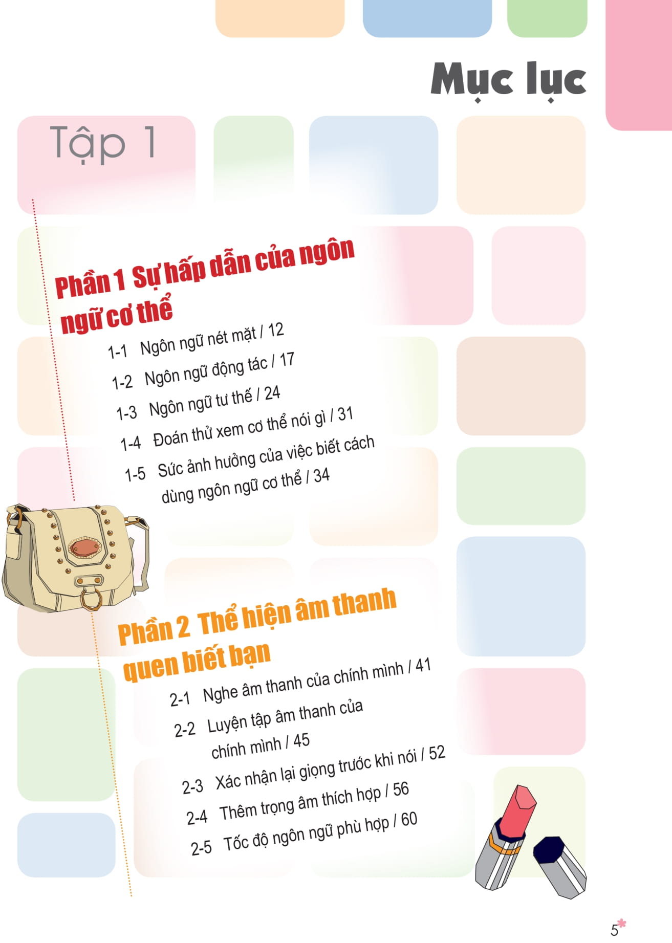 Sức Hút Của Kỹ Năng Nói Chuyện - Cẩm Nang Giao Tiếp Dành Cho Phái Đẹp PDF đọc ebook online, epub online, nghe sách nói audio miễn phí. Sức Hút Của Kỹ Năng Nói Chuyện - Cẩm Nang Giao Tiếp Dành Cho Phái Đẹp PDF đọc ebook online, epub online, nghe sách nói audio miễn phí.
