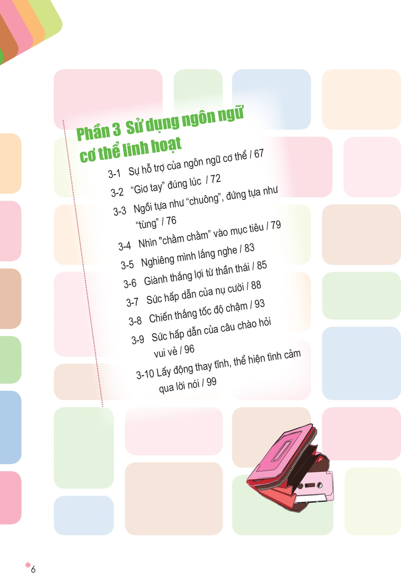 Sức Hút Của Kỹ Năng Nói Chuyện - Cẩm Nang Giao Tiếp Dành Cho Phái Đẹp PDF đọc ebook online, epub online, nghe sách nói audio miễn phí. Sức Hút Của Kỹ Năng Nói Chuyện - Cẩm Nang Giao Tiếp Dành Cho Phái Đẹp PDF đọc ebook online, epub online, nghe sách nói audio miễn phí.