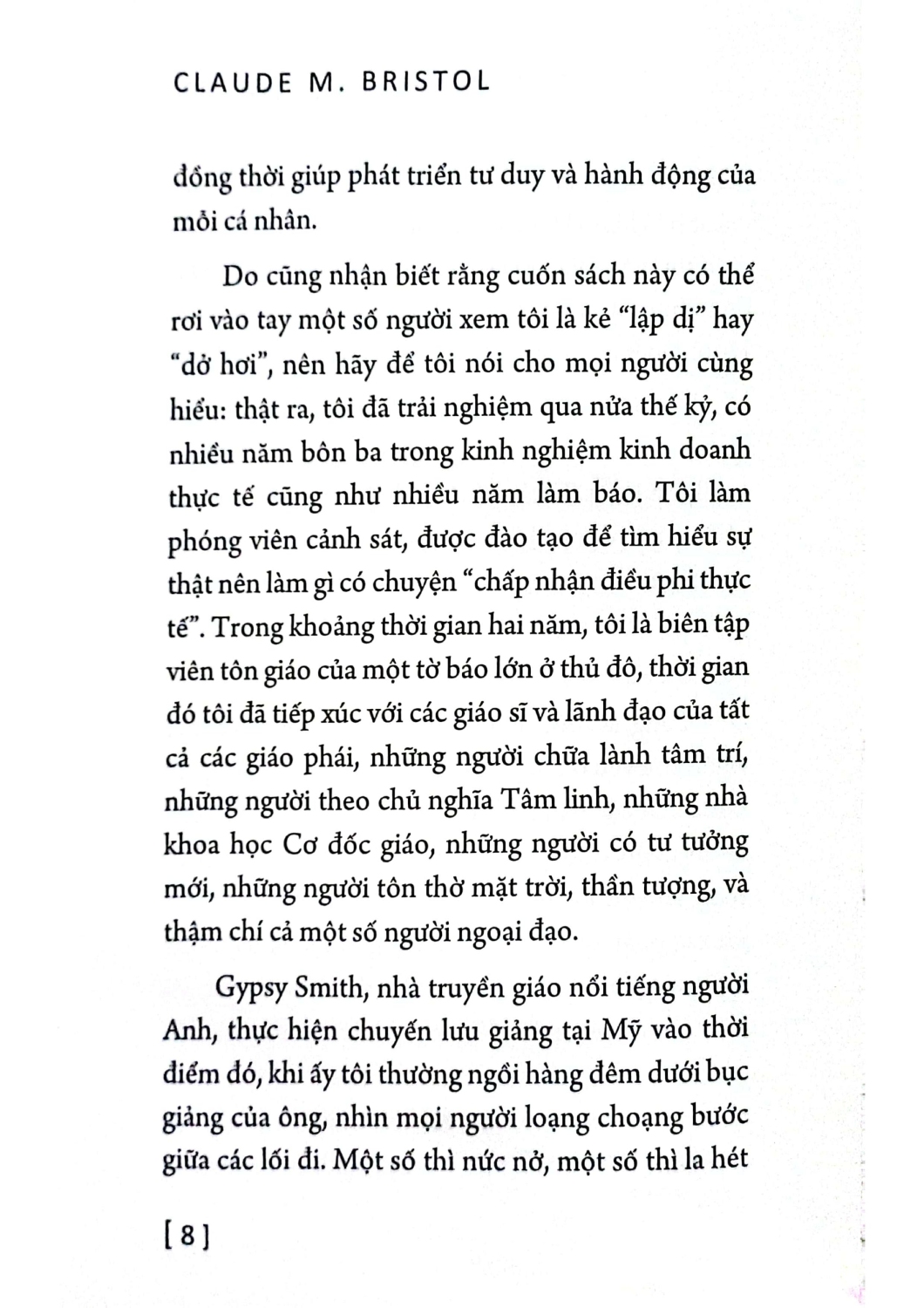 Sức Mạnh Của Niềm Tin PDF đọc ebook online, epub online, nghe sách nói audio miễn phí. Tải sách Sức Mạnh Của Niềm Tin PDF đọc ebook online, epub online, nghe sách nói audio miễn phí.