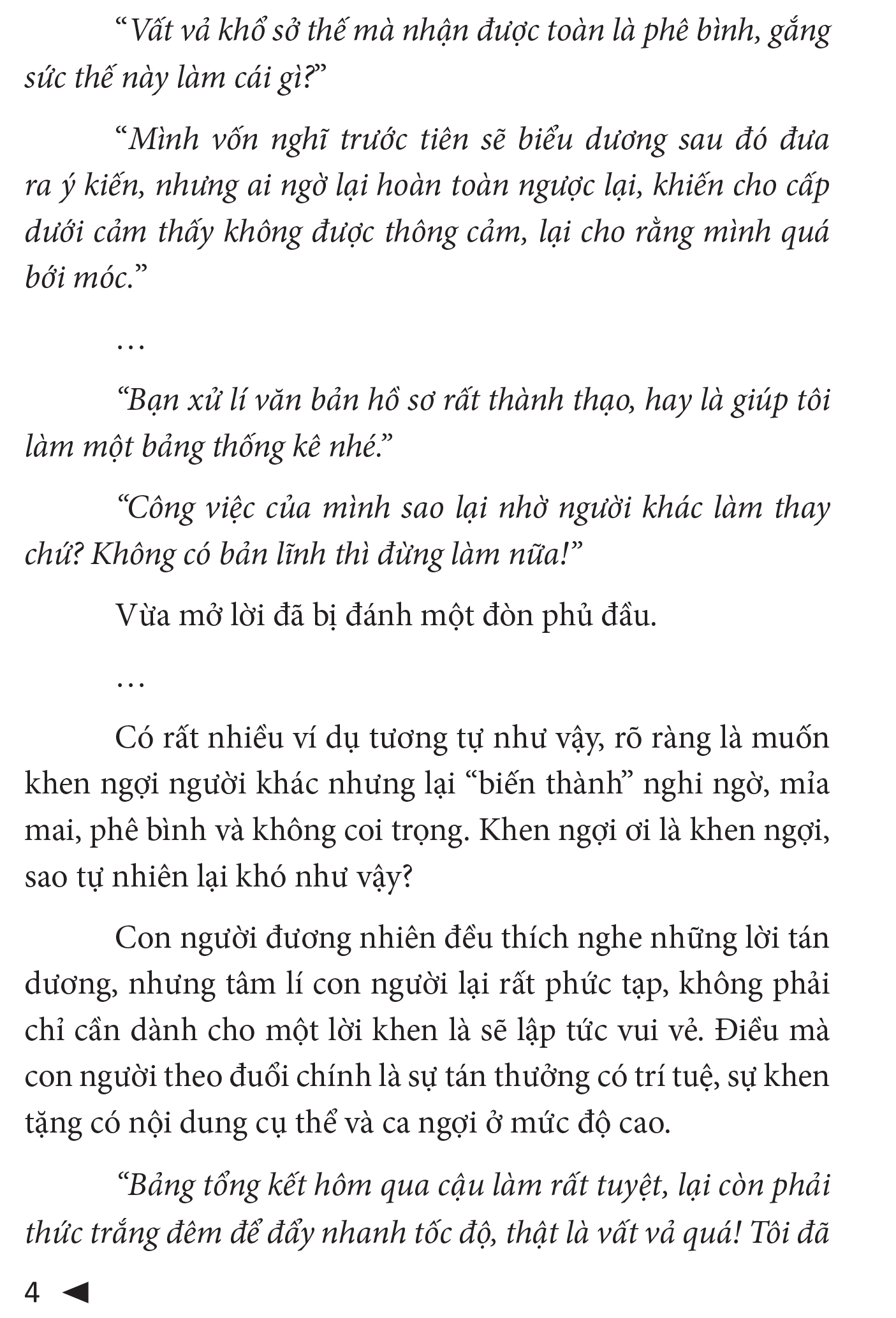 Sức Mạnh Của Sự Khen Ngợi PDF đọc ebook online, epub online, nghe sách nói audio miễn phí. Sức Mạnh Của Sự Khen Ngợi PDF đọc ebook online, epub online, nghe sách nói audio miễn phí.