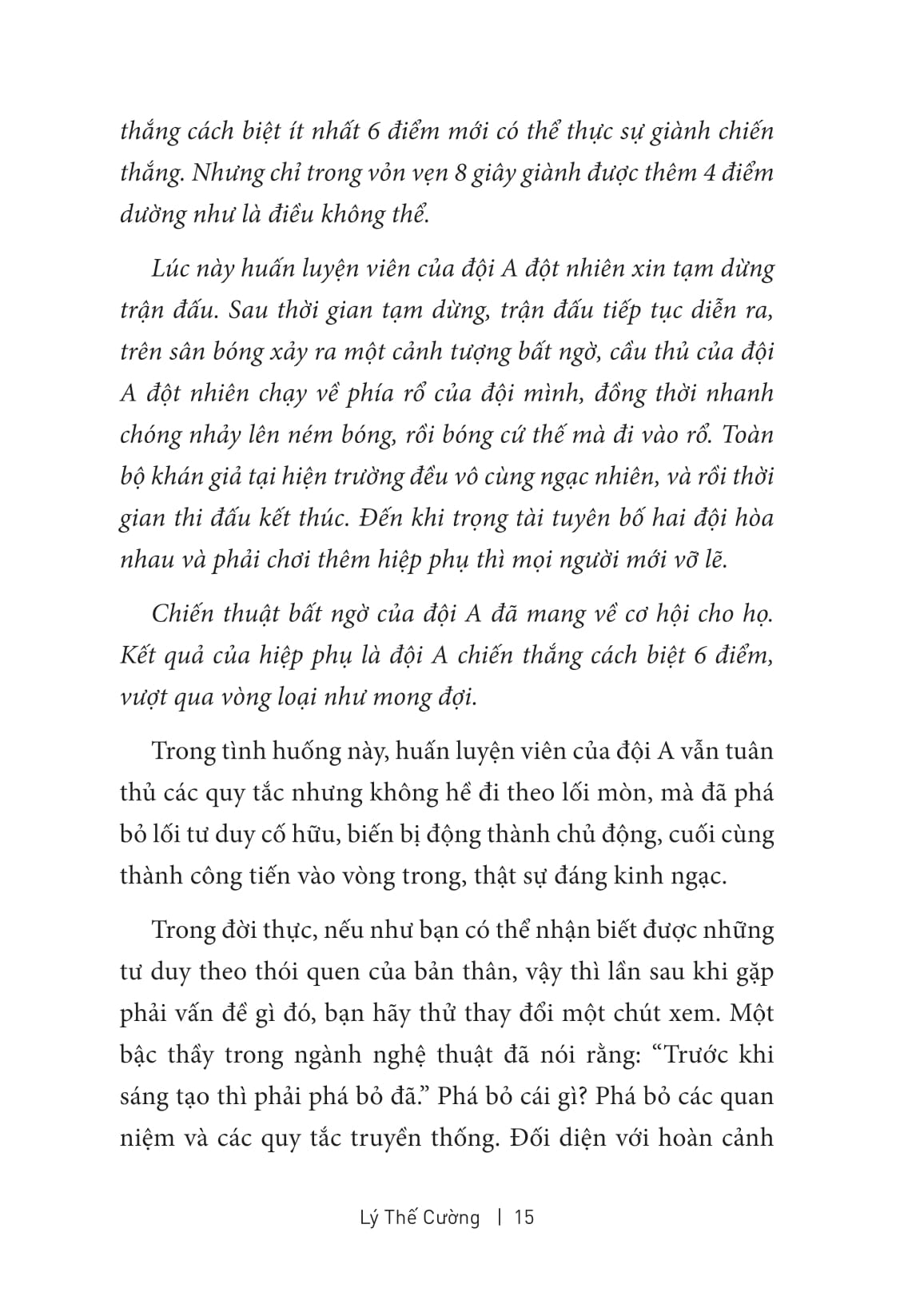 Sức Mạnh Của Tư Duy Phản Biện - Đổi Góc Nhìn - Đảo Cuộc Chơi PDF Sức Mạnh Của Tư Duy Phản Biện - Đổi Góc Nhìn - Đảo Cuộc Chơi PDF