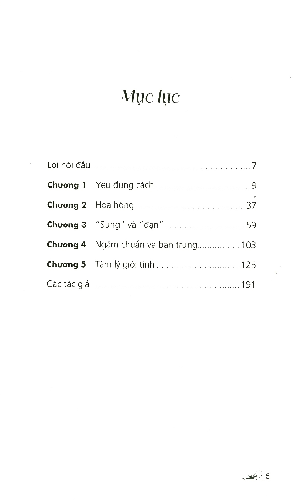 Súng Và Hoa Hồng PDF đọc ebook online, epub online, nghe sách nói audio miễn phí. Tải sách Súng Và Hoa Hồng PDF đọc ebook online, epub online, nghe sách nói audio miễn phí.