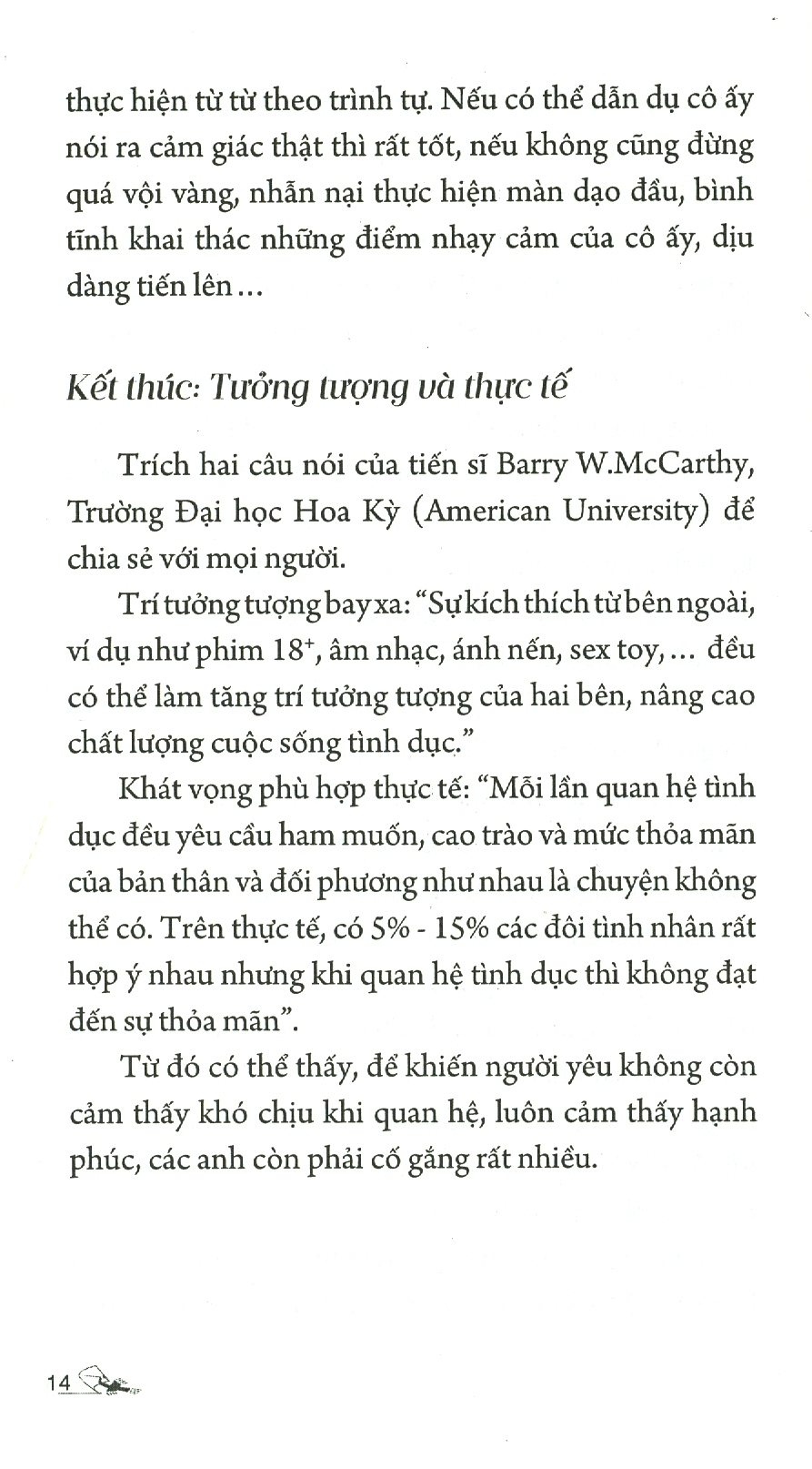 Súng Và Hoa Hồng PDF đọc ebook online, epub online, nghe sách nói audio miễn phí. Tải sách Súng Và Hoa Hồng PDF đọc ebook online, epub online, nghe sách nói audio miễn phí.