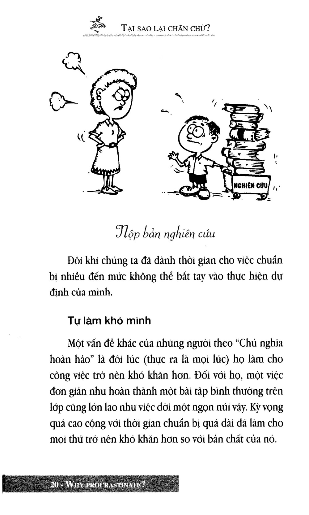 Tại Sao Lại Chần Chừ? PDF Tại Sao Lại Chần Chừ? PDF