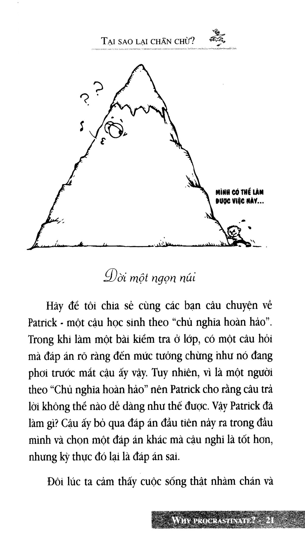 Tại Sao Lại Chần Chừ? PDF Tại Sao Lại Chần Chừ? PDF