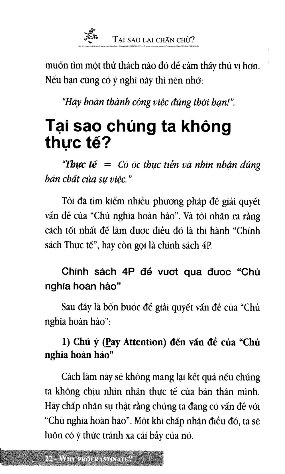 Tại Sao Lại Chần Chừ? PDF Tại Sao Lại Chần Chừ? PDF