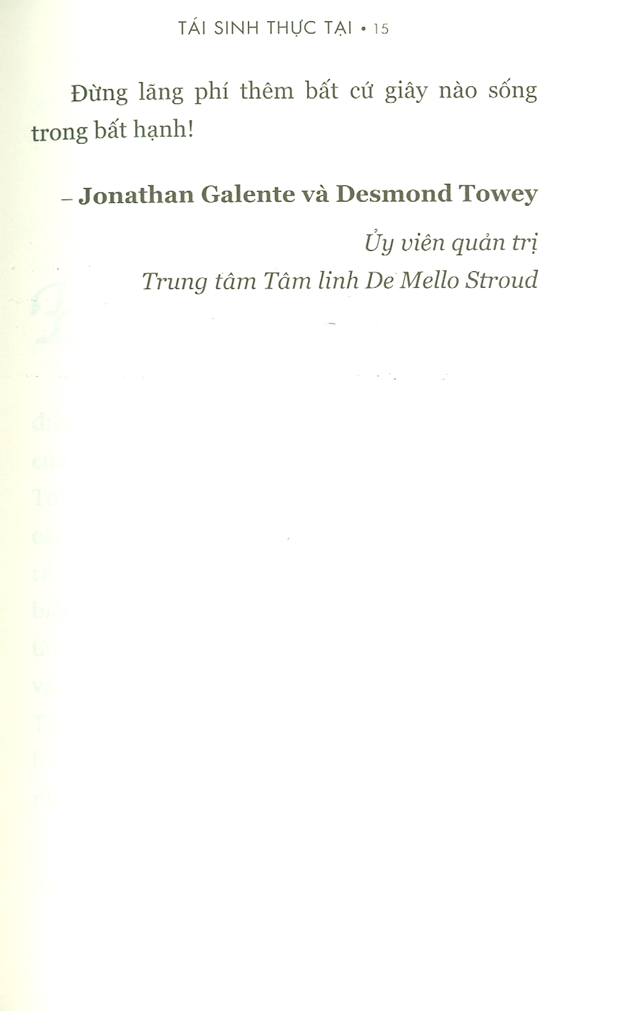 Tái Sinh Thực Tại PDF đọc ebook online, epub online, nghe sách nói audio miễn phí.