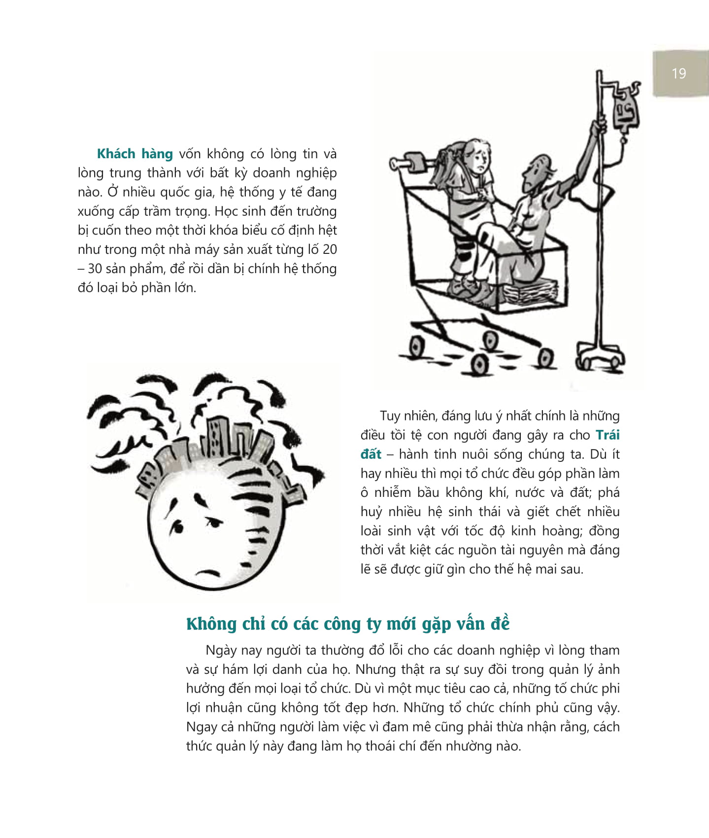Tái Tạo Tổ Chức PDF đọc ebook online, epub online, nghe sách nói audio miễn phí.