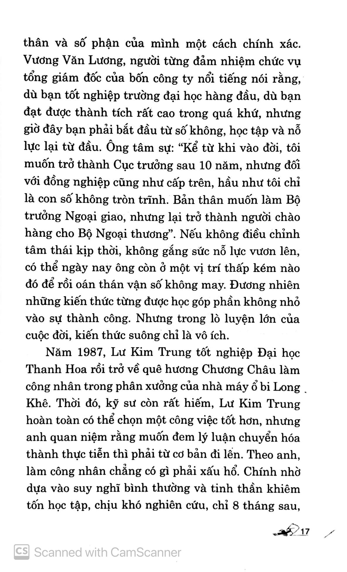 Tâm Bình Dị Chí Tiến Thủ PDF