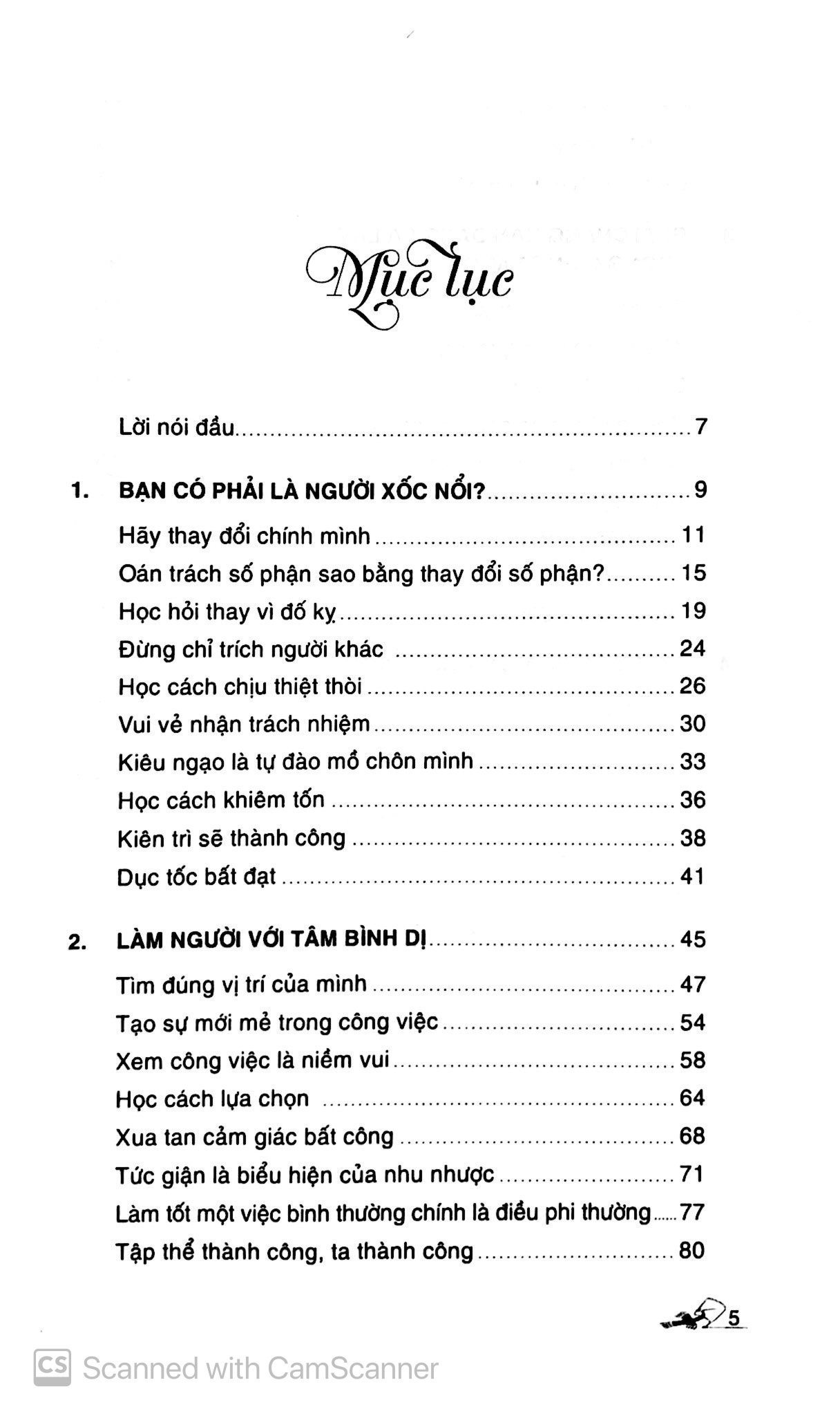 Tâm Bình Dị Chí Tiến Thủ PDF