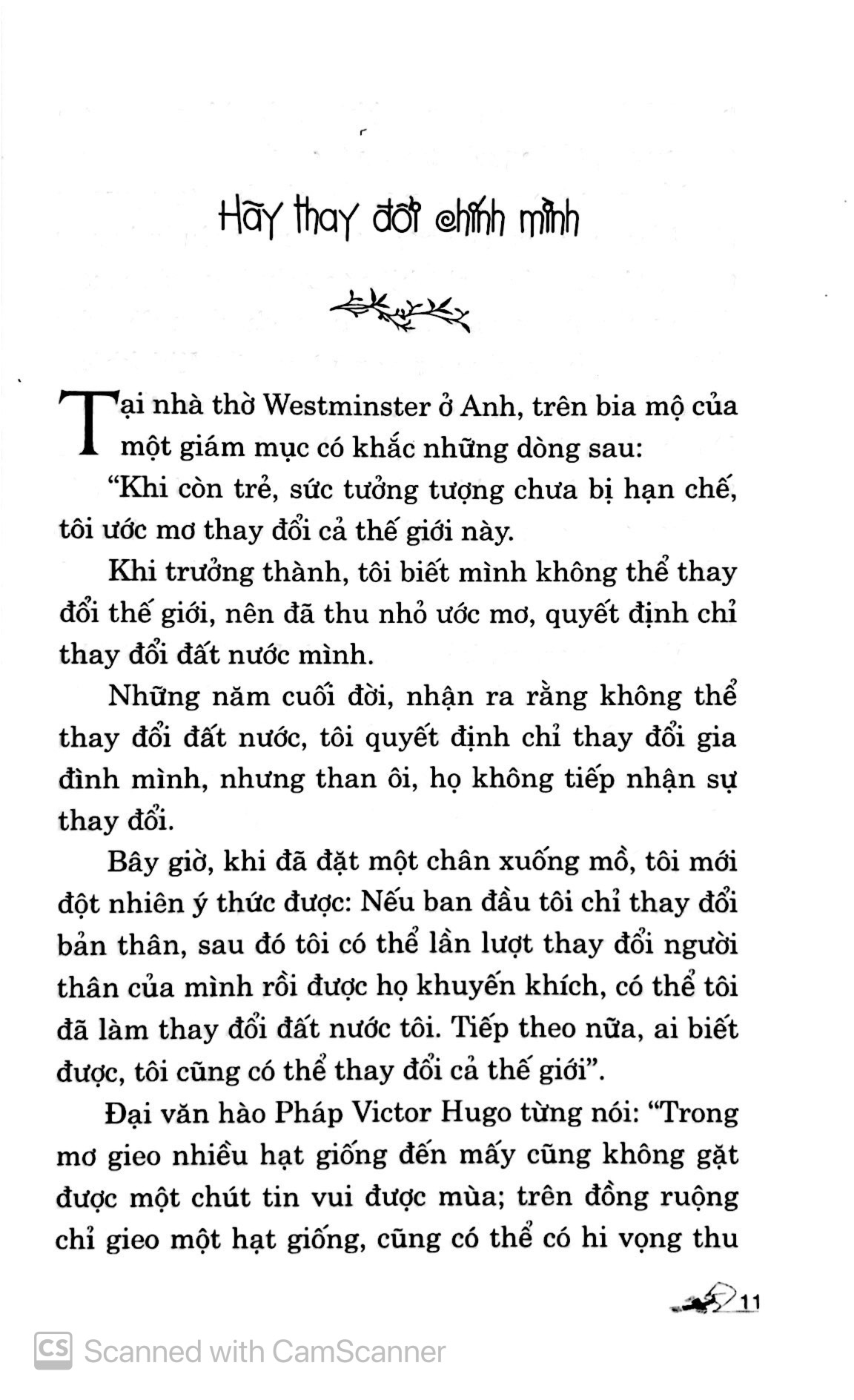 Tâm Bình Dị Chí Tiến Thủ PDF