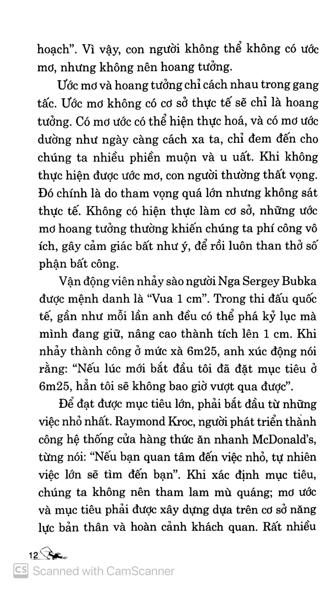 Tâm Bình Dị Chí Tiến Thủ PDF