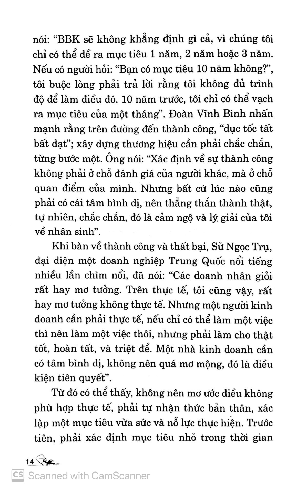 Tâm Bình Dị Chí Tiến Thủ PDF