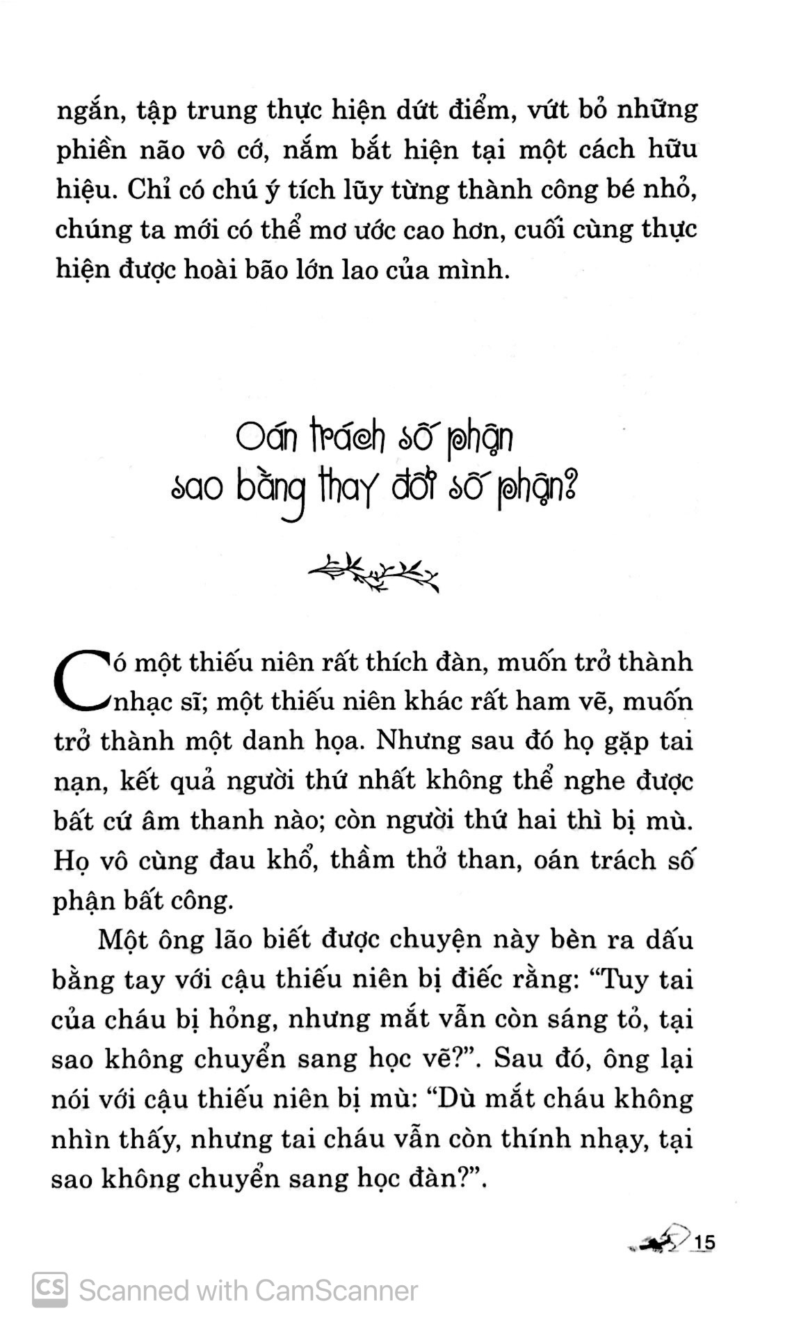 Tâm Bình Dị Chí Tiến Thủ PDF