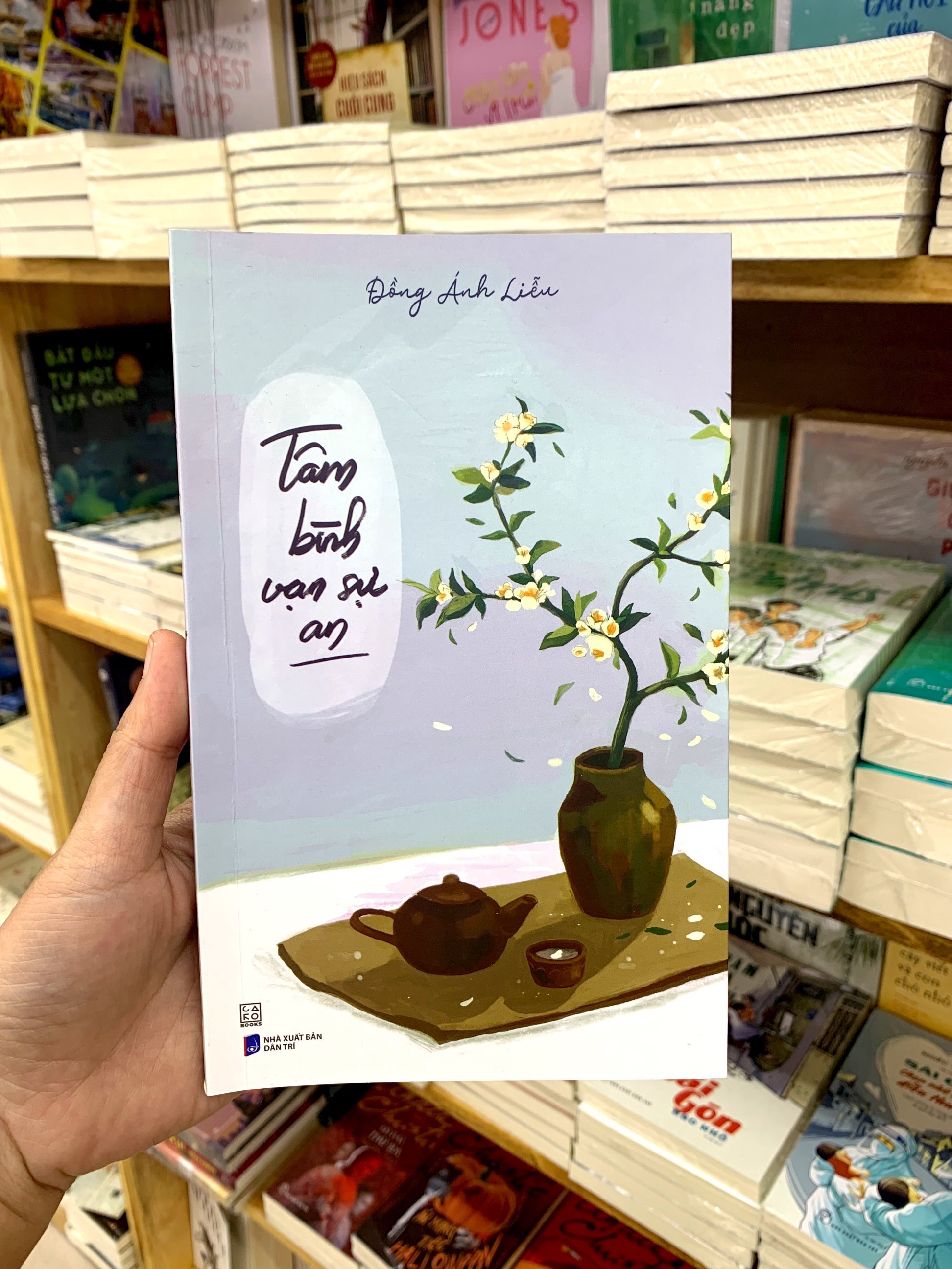 Tải sách Tâm Bình Vạn Sự An PDF đọc ebook online, epub online, nghe sách nói audio miễn phí.