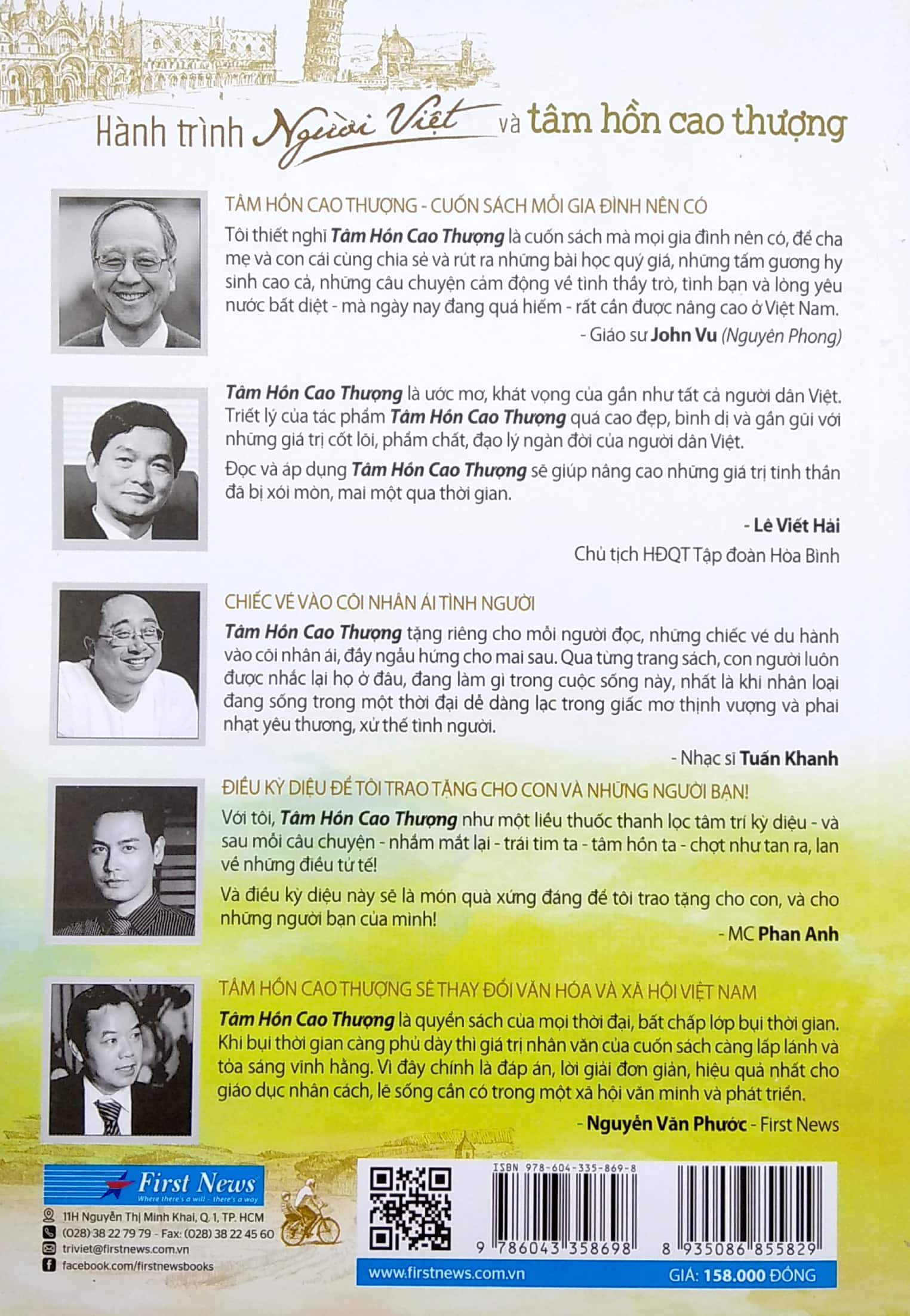 Hạt Giống Tâm Hồn - Tâm Hồn Cao Thượng PDF Hạt Giống Tâm Hồn - Tâm Hồn Cao Thượng PDF