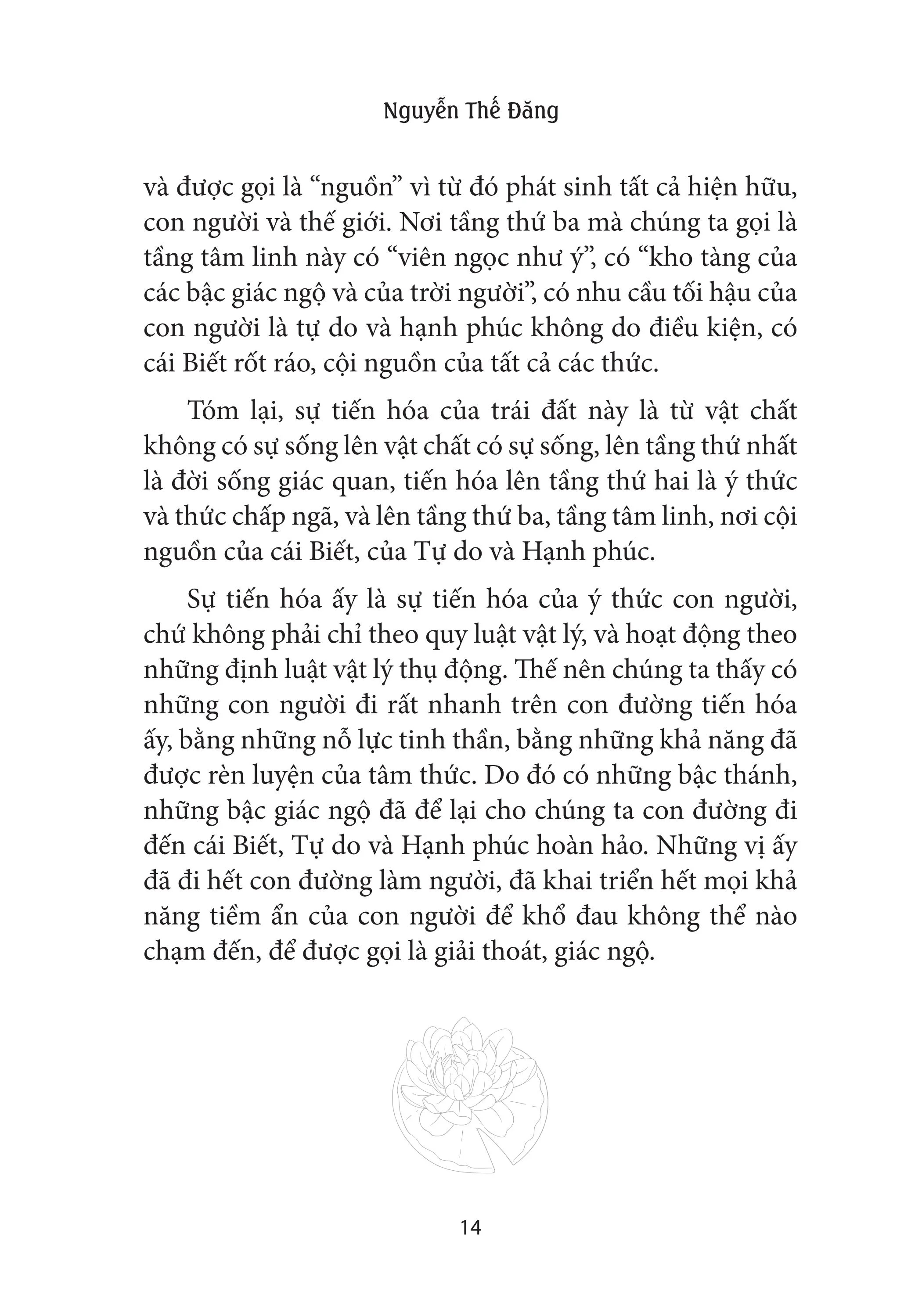 Tâm Linh Như Là Sự Tiến Hoá Tất Yếu Của Con Người PDF đọc ebook online, epub online, nghe sách nói audio miễn phí. Tải sách Tâm Linh Như Là Sự Tiến Hoá Tất Yếu Của Con Người PDF đọc ebook online, epub online, nghe sách nói audio miễn phí.