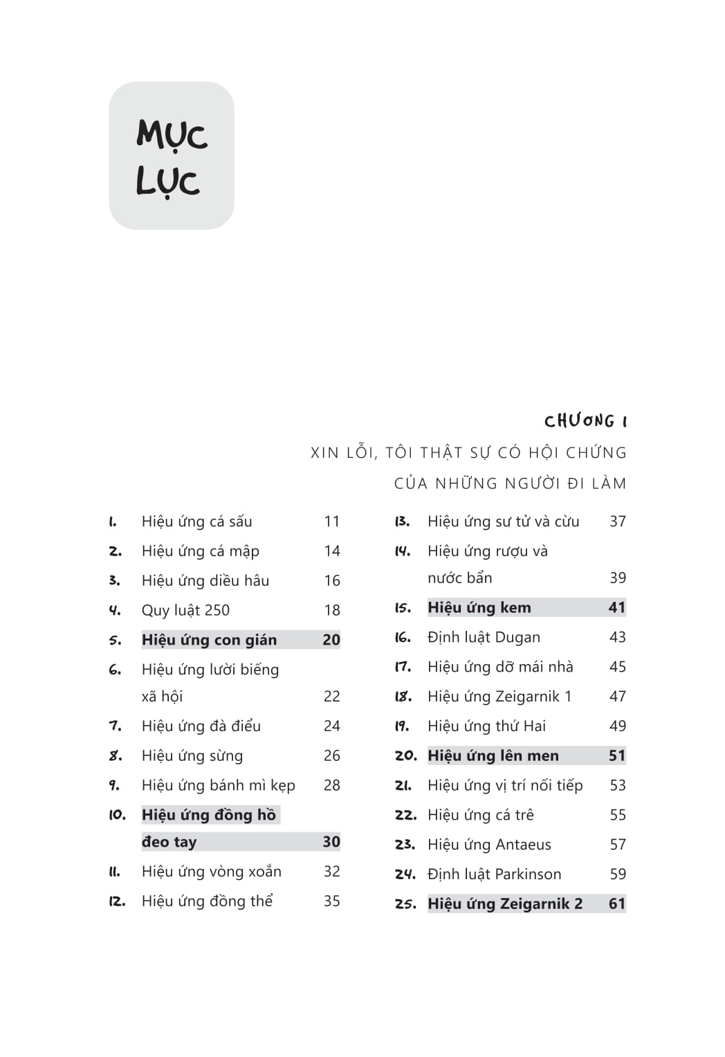 Tâm Lý Học Bỏ Túi - Giải Mã 100 Hiệu Ứng Tâm Lý Có Thể Bạn Chưa Biết PDF Tâm Lý Học Bỏ Túi - Giải Mã 100 Hiệu Ứng Tâm Lý Có Thể Bạn Chưa Biết PDF