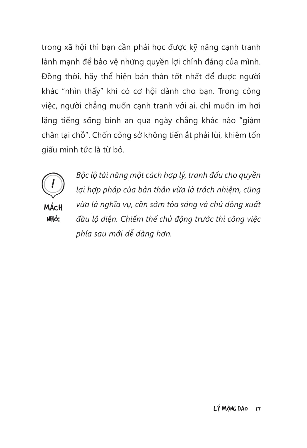 Tâm Lý Học Bỏ Túi - Giải Mã 100 Hiệu Ứng Tâm Lý Có Thể Bạn Chưa Biết PDF Tâm Lý Học Bỏ Túi - Giải Mã 100 Hiệu Ứng Tâm Lý Có Thể Bạn Chưa Biết PDF