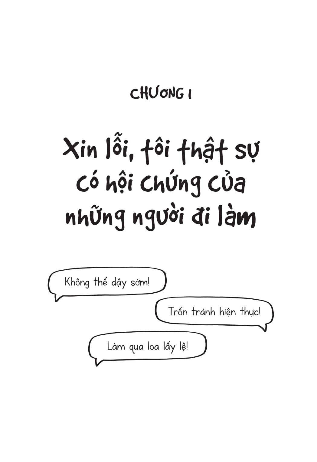 Tâm Lý Học Bỏ Túi - Giải Mã 100 Hiệu Ứng Tâm Lý Có Thể Bạn Chưa Biết PDF Tâm Lý Học Bỏ Túi - Giải Mã 100 Hiệu Ứng Tâm Lý Có Thể Bạn Chưa Biết PDF