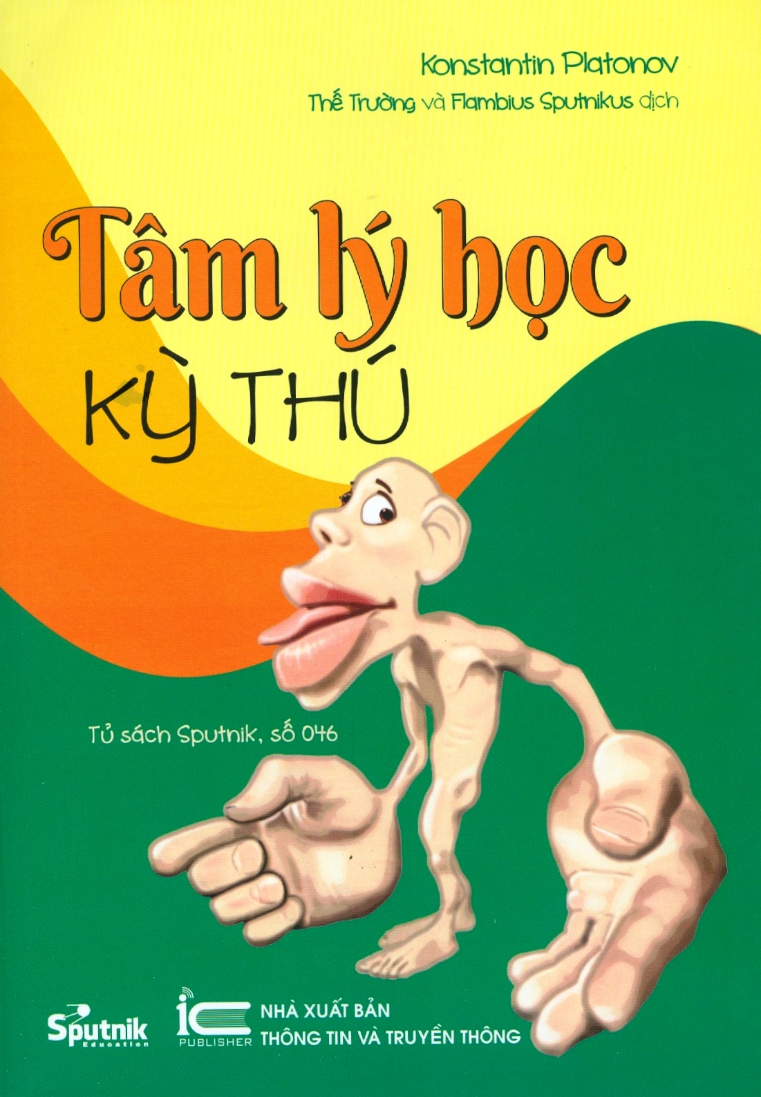 Tâm Lý Học Kỳ Thú PDF đọc ebook online, epub online, nghe sách nói audio miễn phí. Tải sách Tâm Lý Học Kỳ Thú PDF đọc ebook online, epub online, nghe sách nói audio miễn phí.