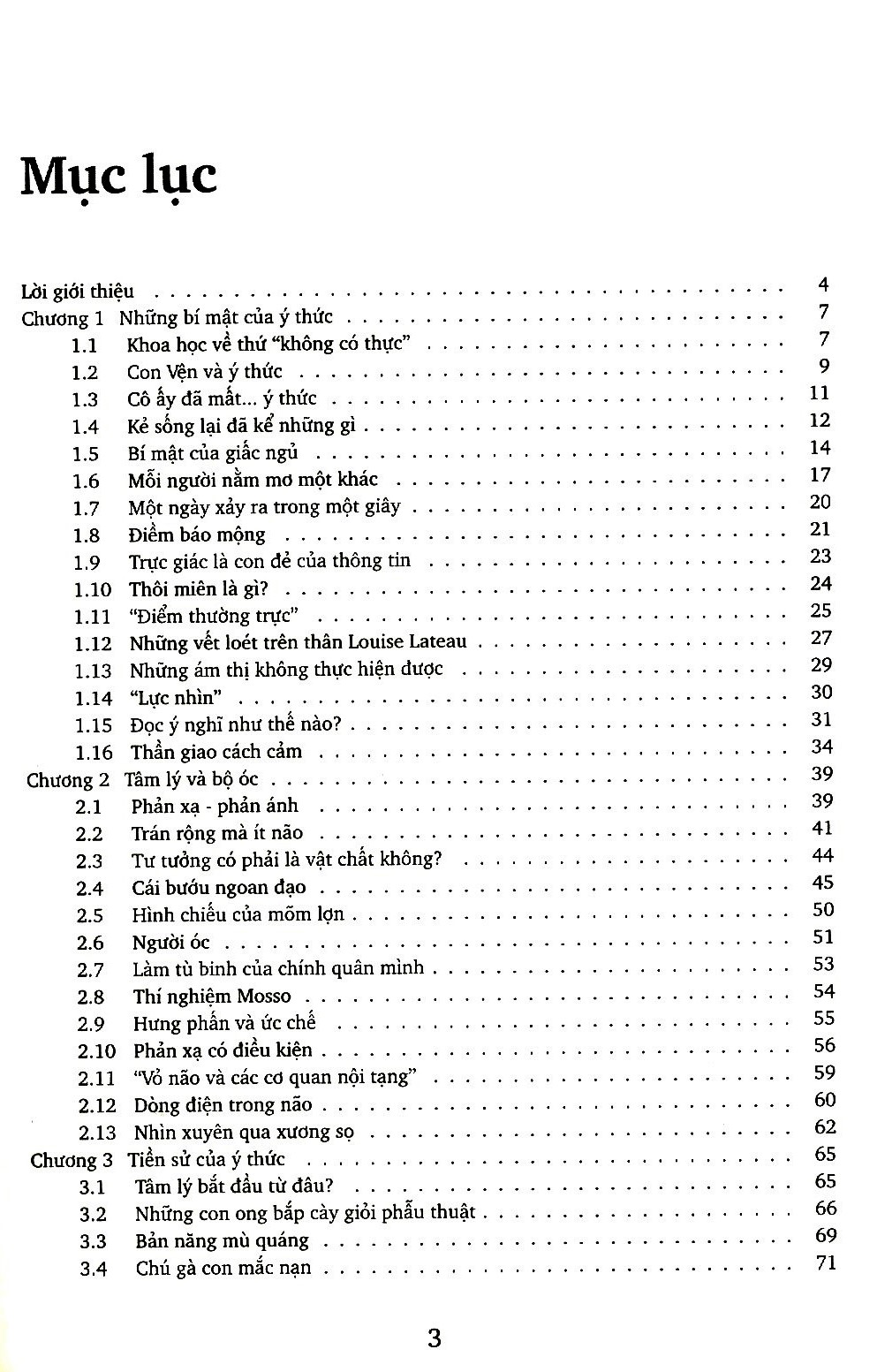 Tâm Lý Học Kỳ Thú PDF đọc ebook online, epub online, nghe sách nói audio miễn phí. Tải sách Tâm Lý Học Kỳ Thú PDF đọc ebook online, epub online, nghe sách nói audio miễn phí.