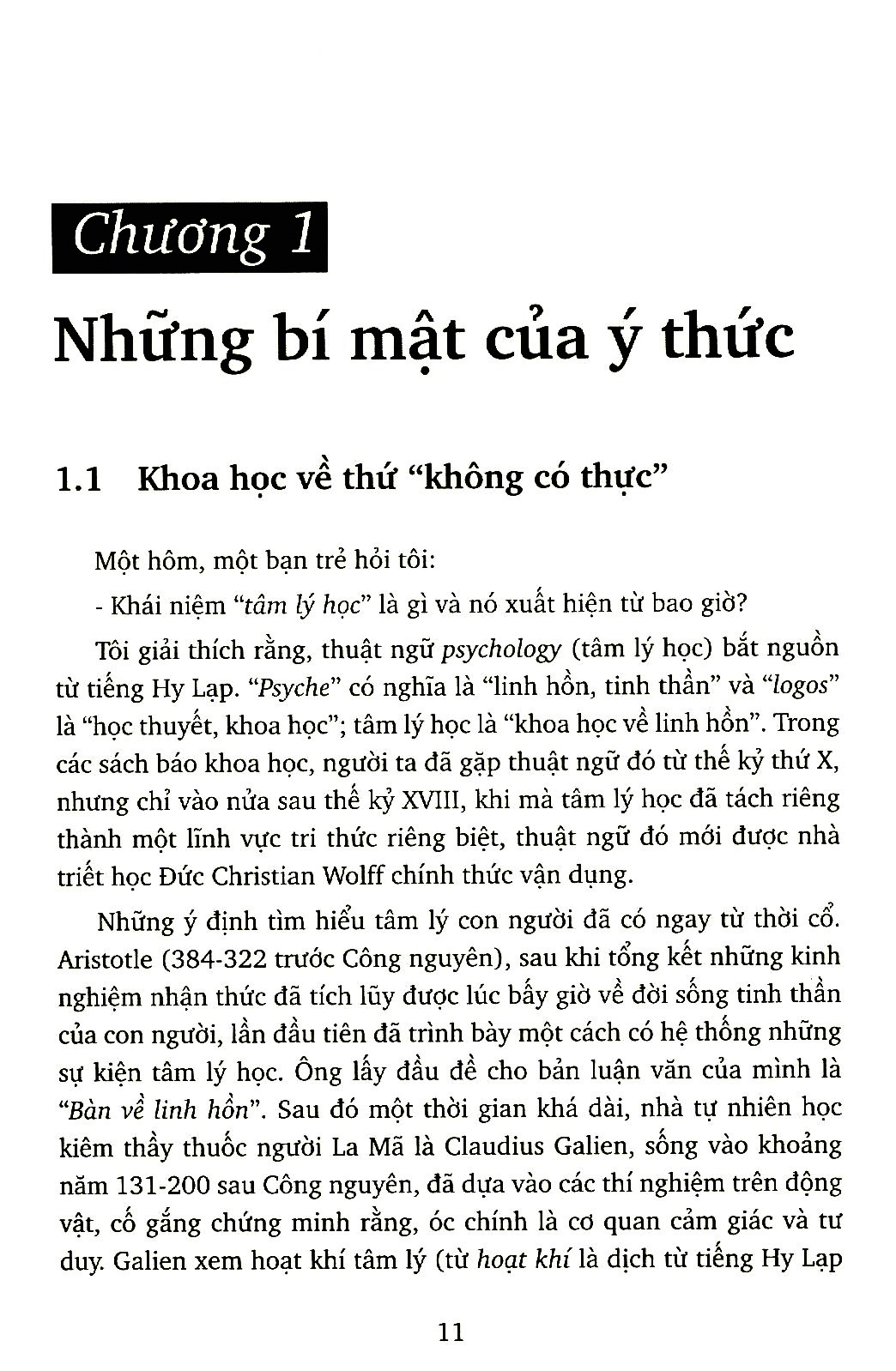 Tâm Lý Học Kỳ Thú PDF đọc ebook online, epub online, nghe sách nói audio miễn phí. Tải sách Tâm Lý Học Kỳ Thú PDF đọc ebook online, epub online, nghe sách nói audio miễn phí.