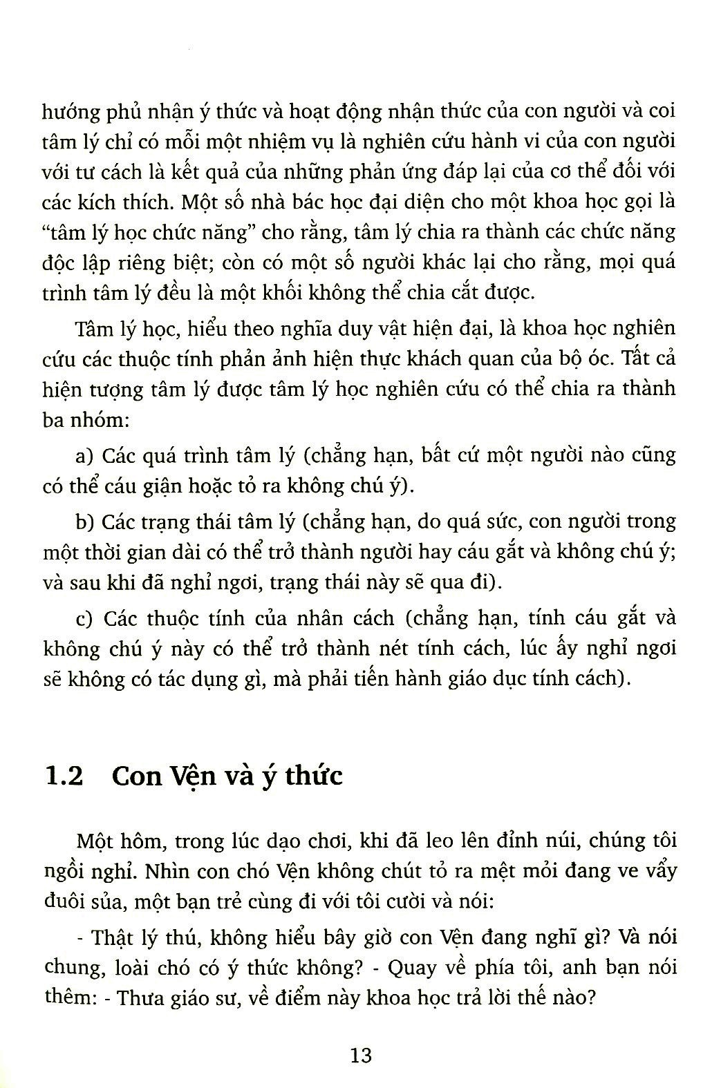 Tâm Lý Học Kỳ Thú PDF đọc ebook online, epub online, nghe sách nói audio miễn phí. Tải sách Tâm Lý Học Kỳ Thú PDF đọc ebook online, epub online, nghe sách nói audio miễn phí.