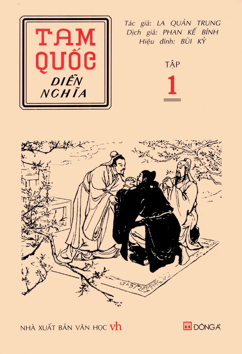 Tam Quốc Diễn Nghĩa Trọn Bộ 13 Tập PDF