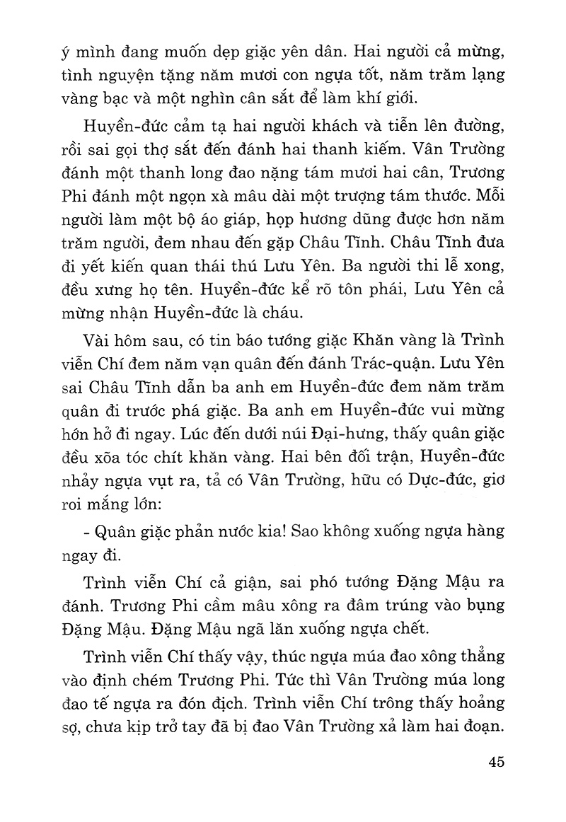Tam Quốc Diễn Nghĩa Trọn Bộ 13 Tập PDF