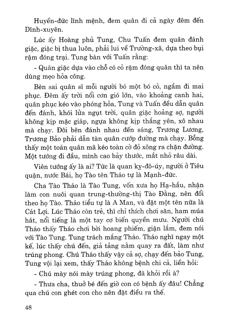 Tam Quốc Diễn Nghĩa Trọn Bộ 13 Tập PDF