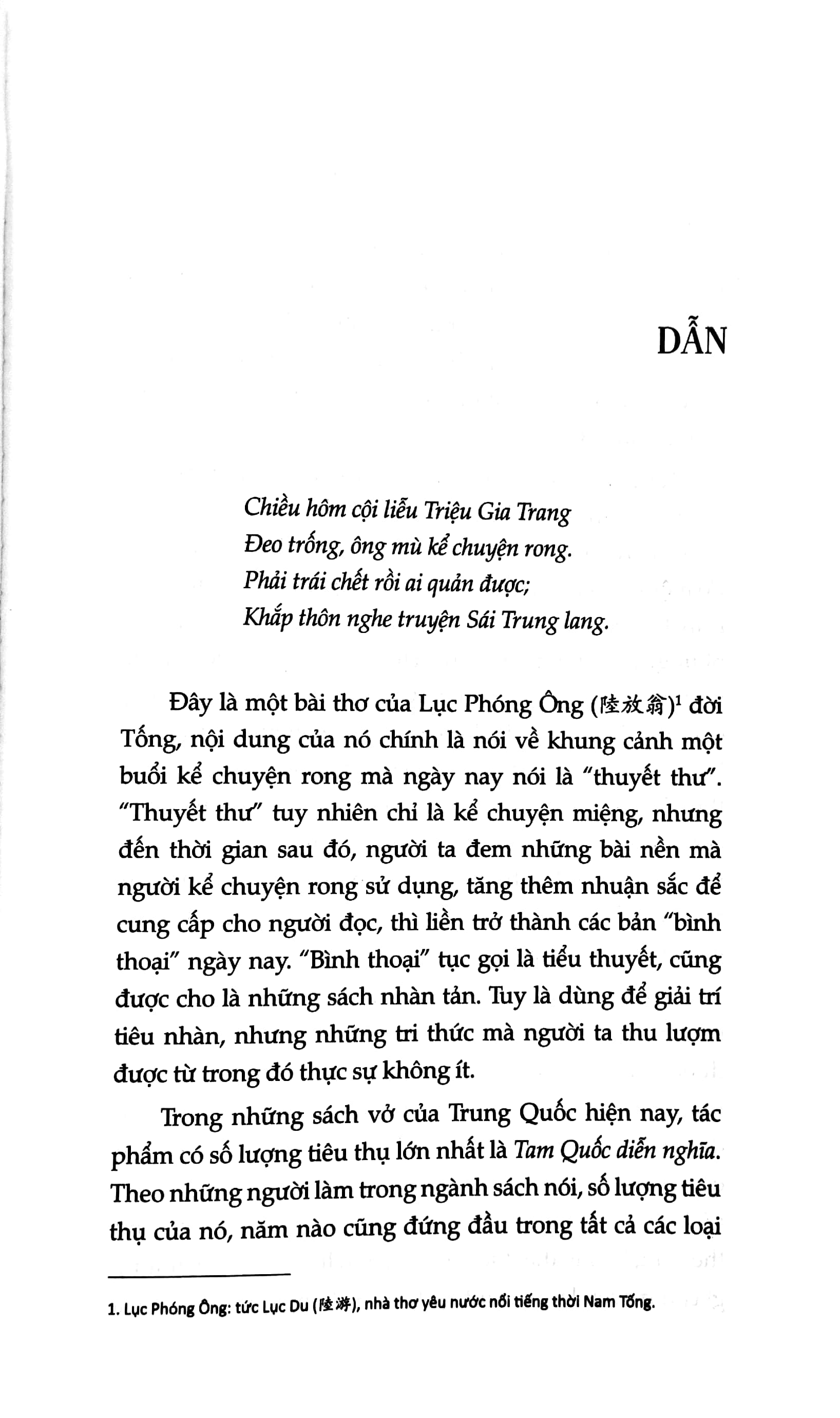 Tam Quốc Sử Thoại PDF Tam Quốc Sử Thoại PDF